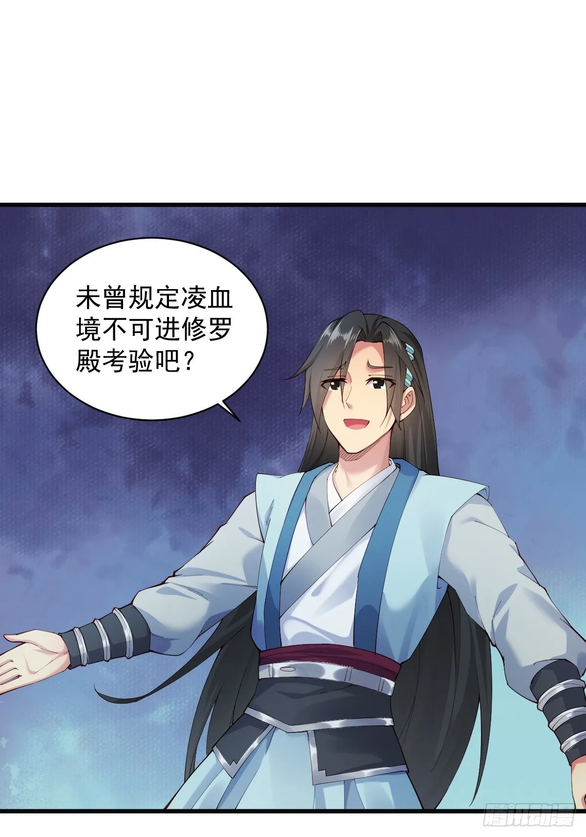 14 第44页