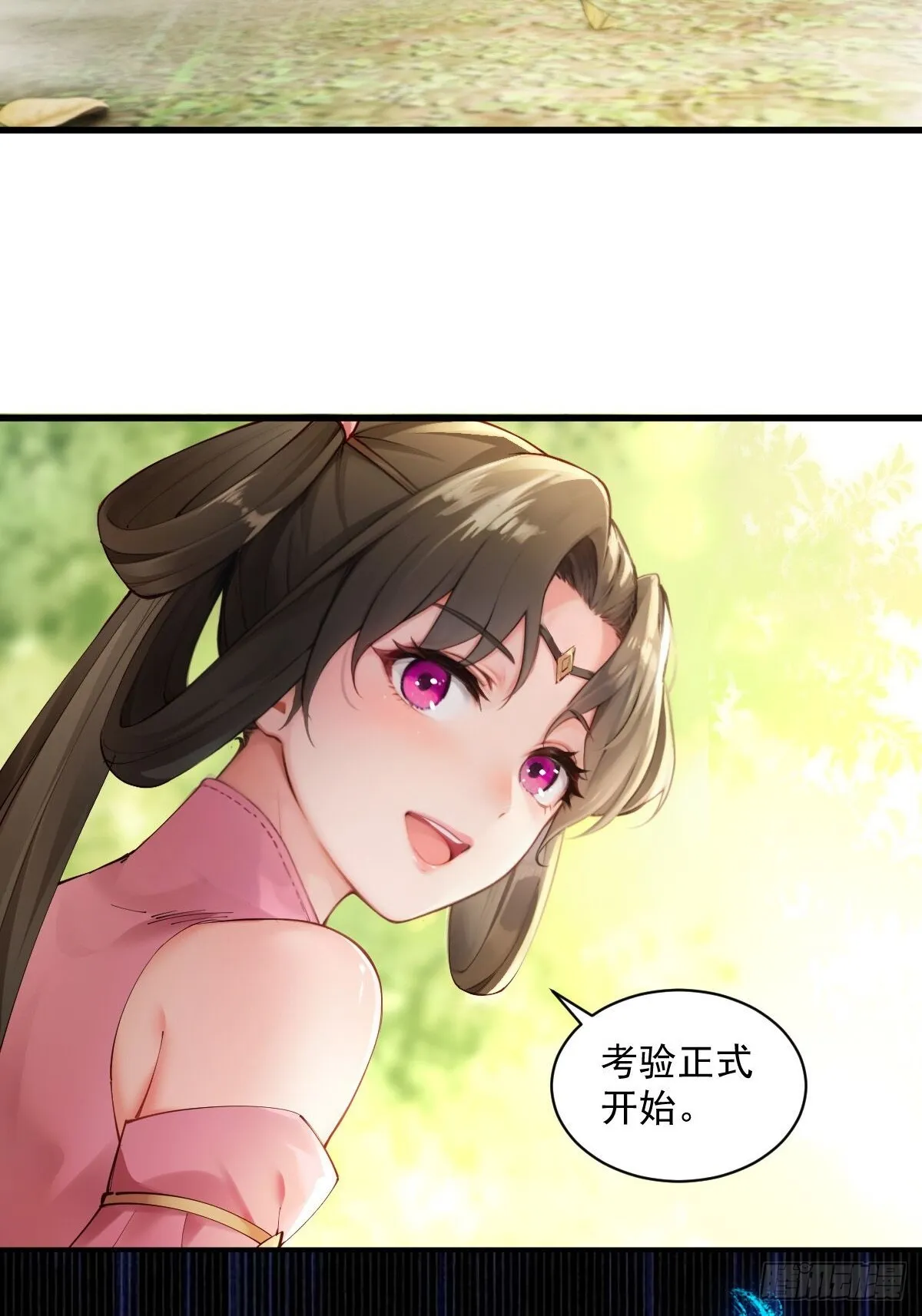 14 第51页