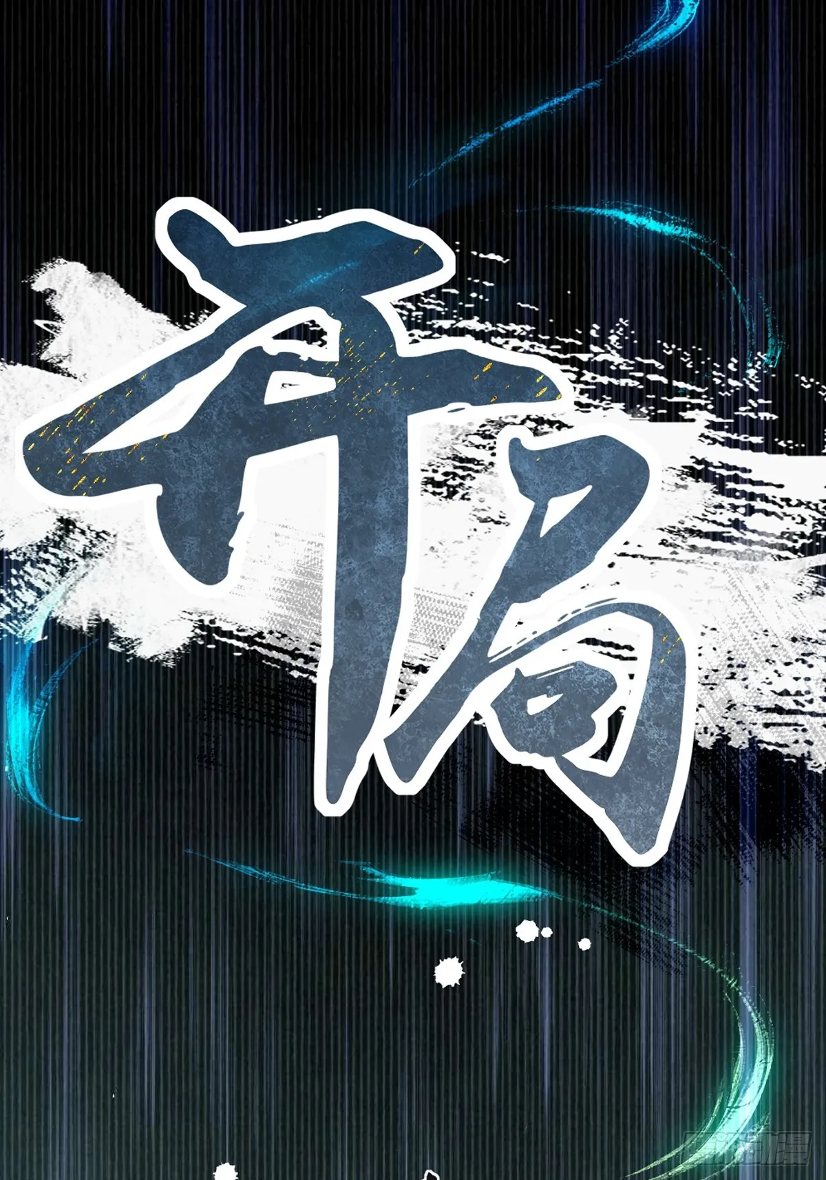 14 第52页