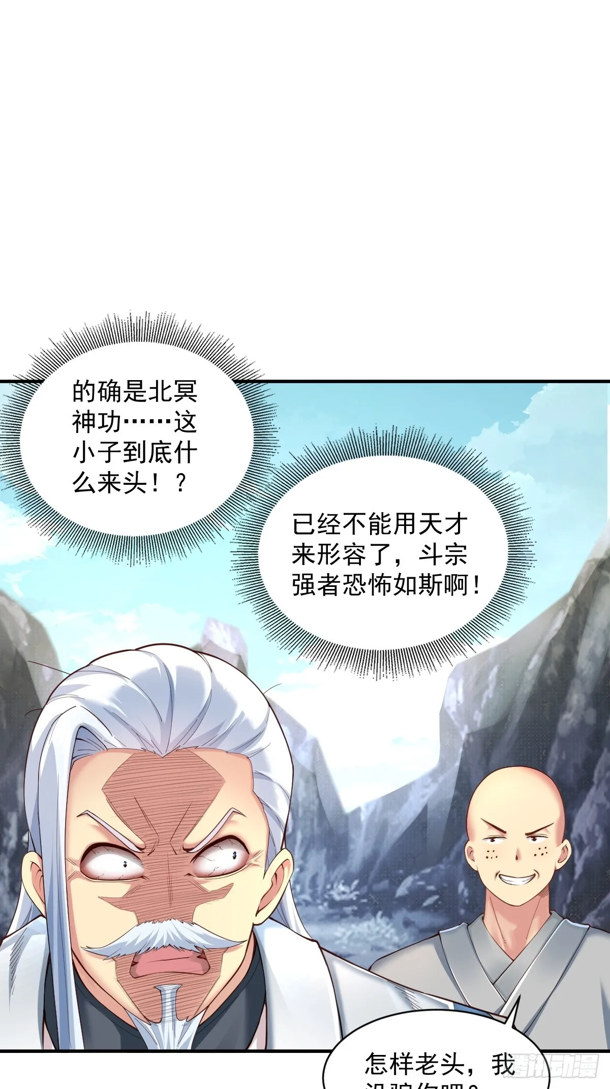 13 第3页