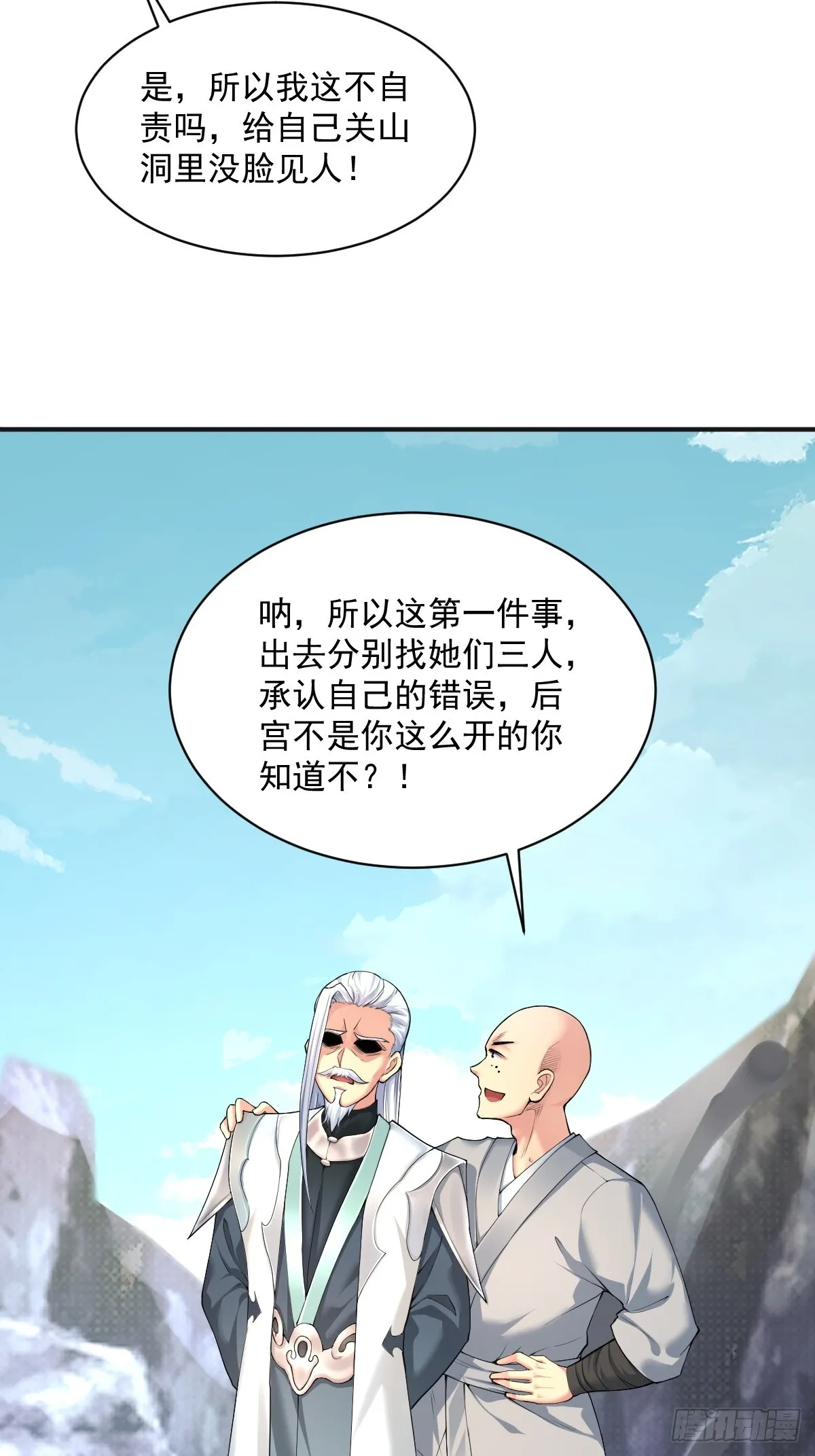 13 第9页