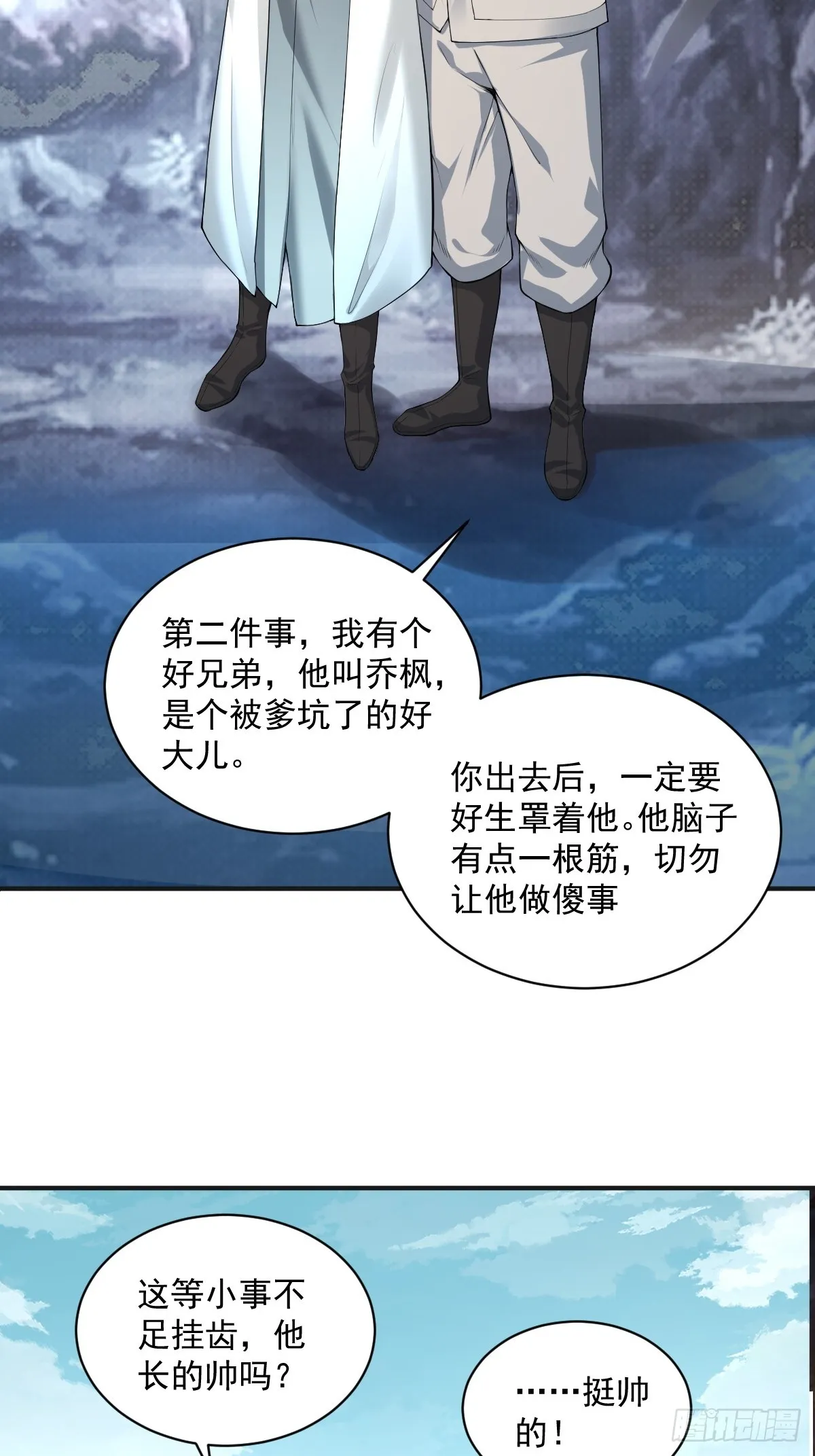 13 第10页