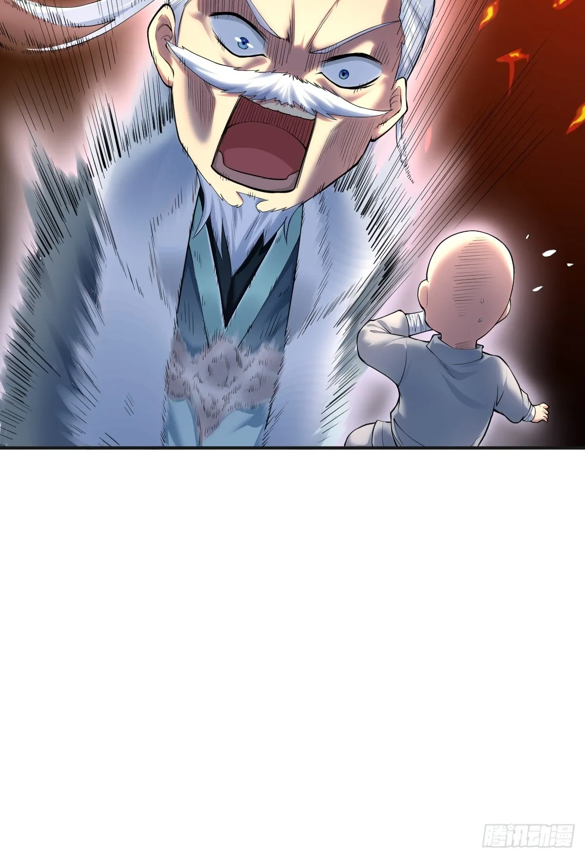 13 第13页