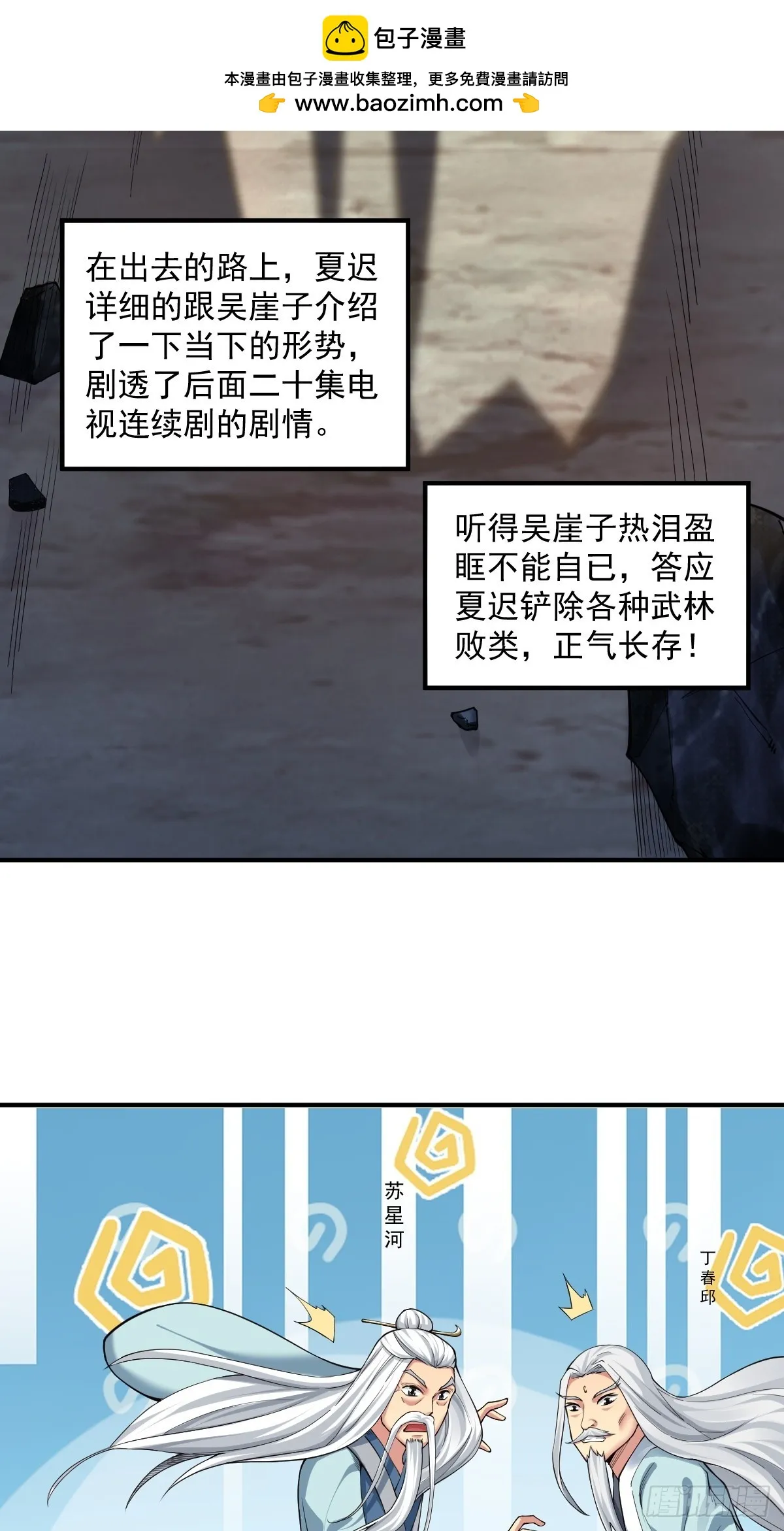 13 第17页