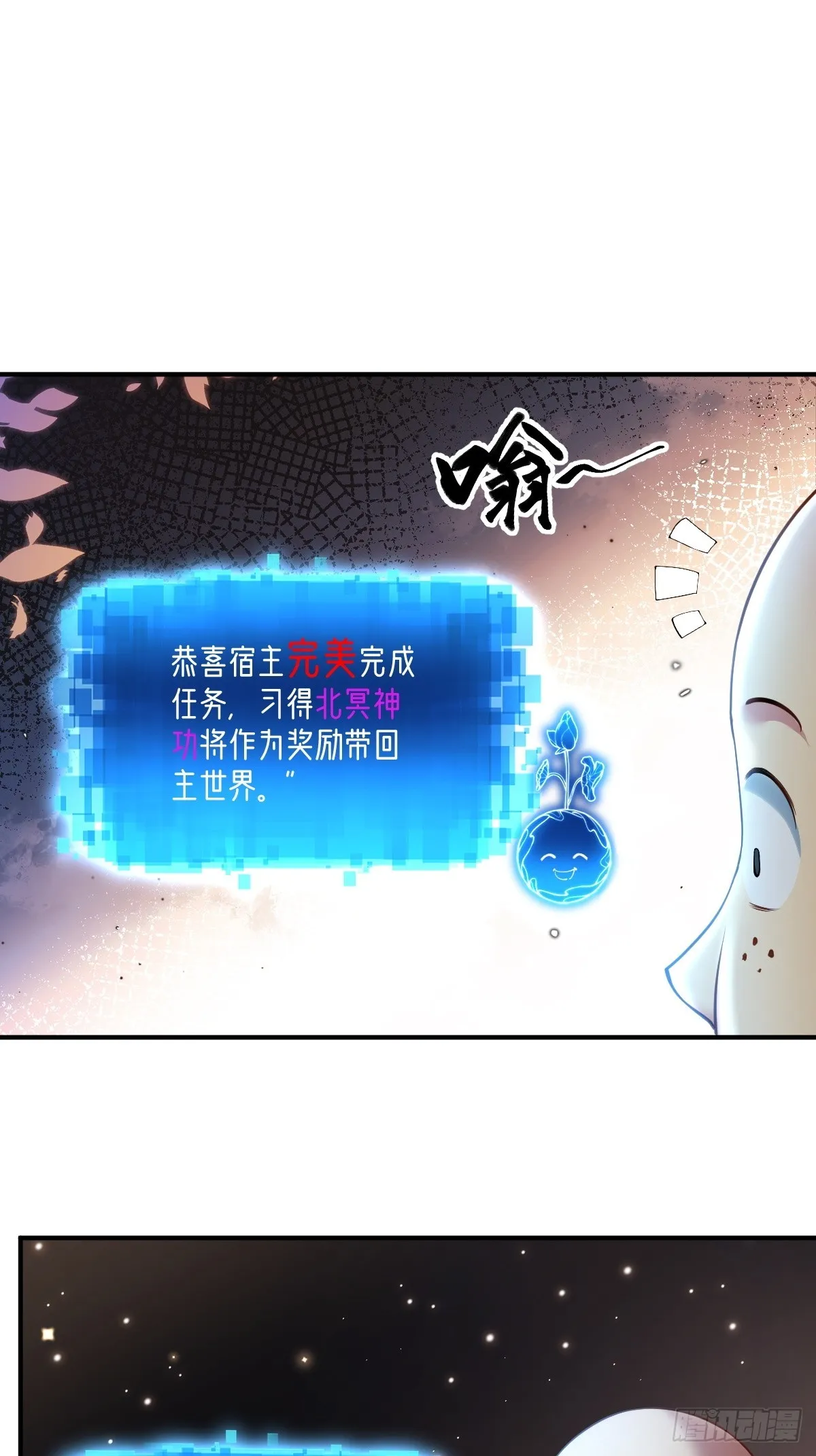 13 第20页