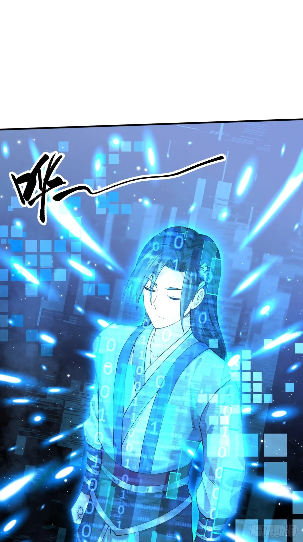 13 第23页