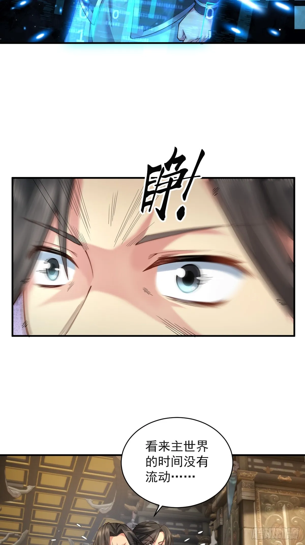 13 第24页