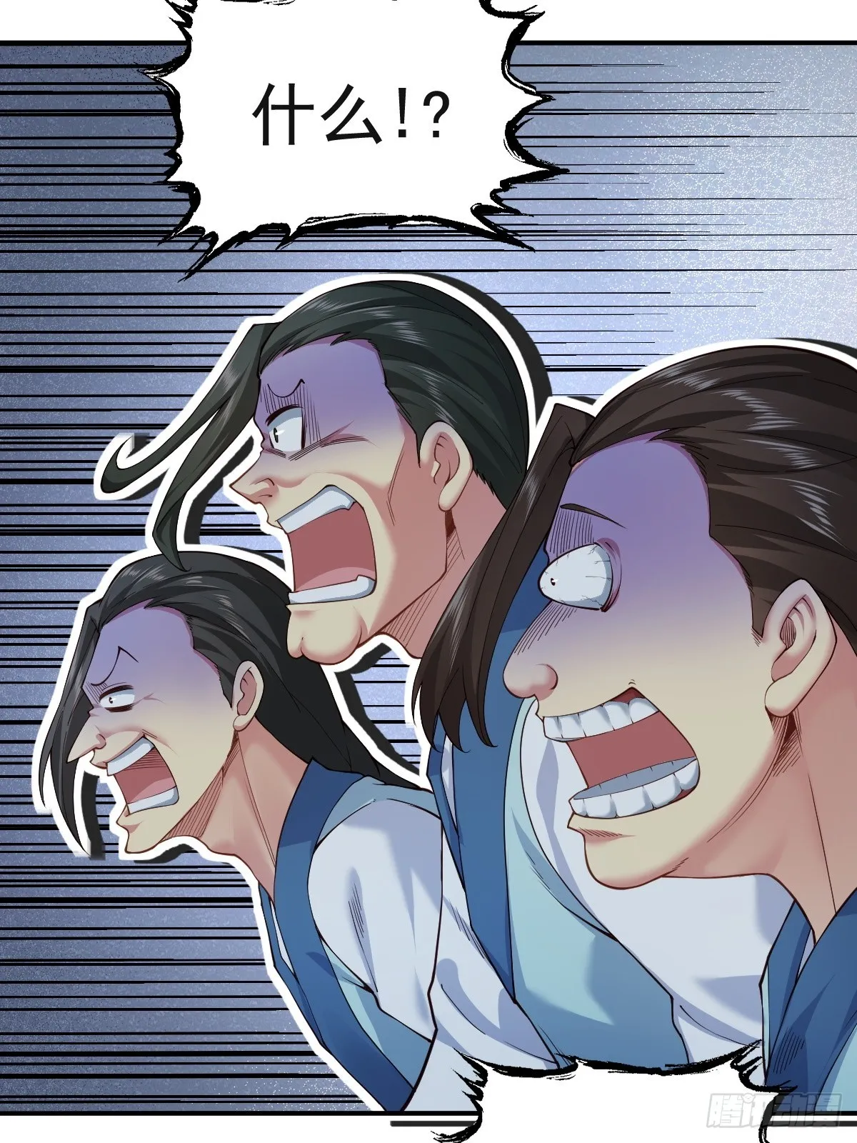 13 第29页