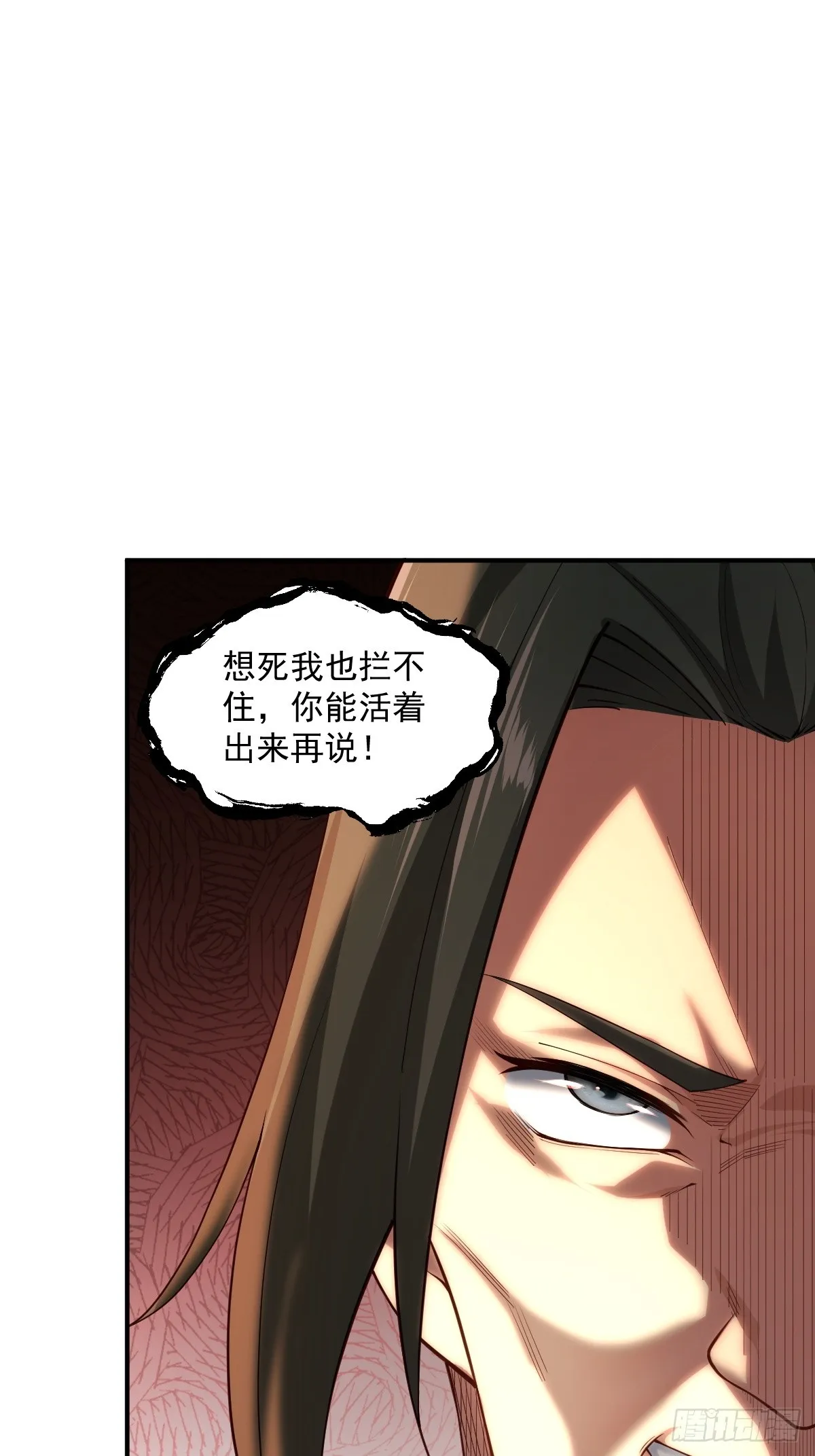 13 第33页