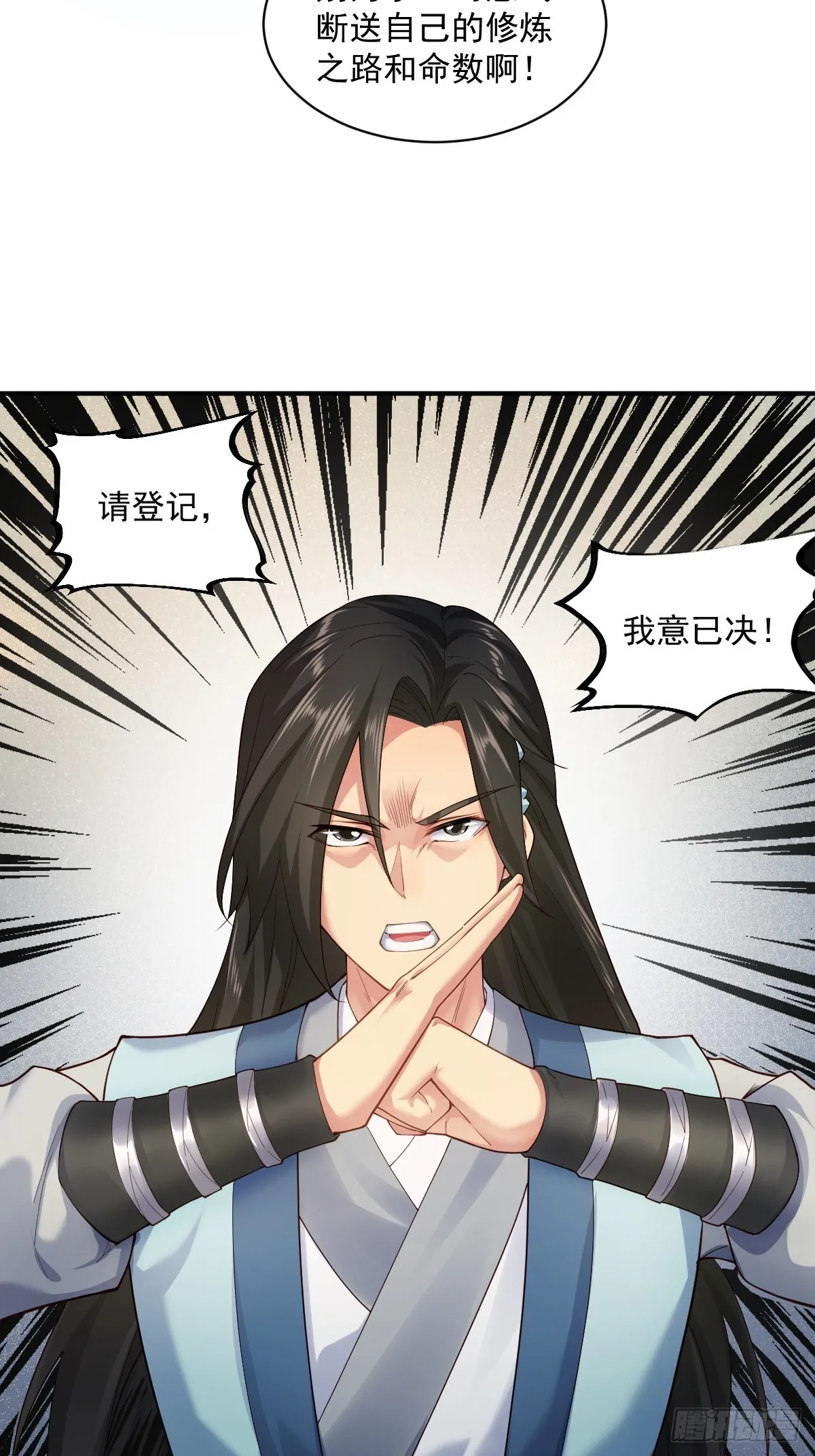 13 第35页
