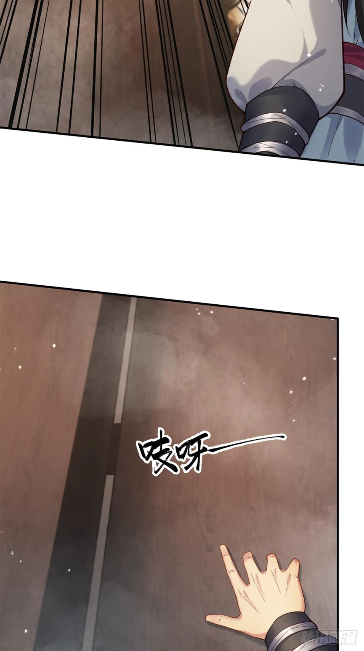 13 第51页