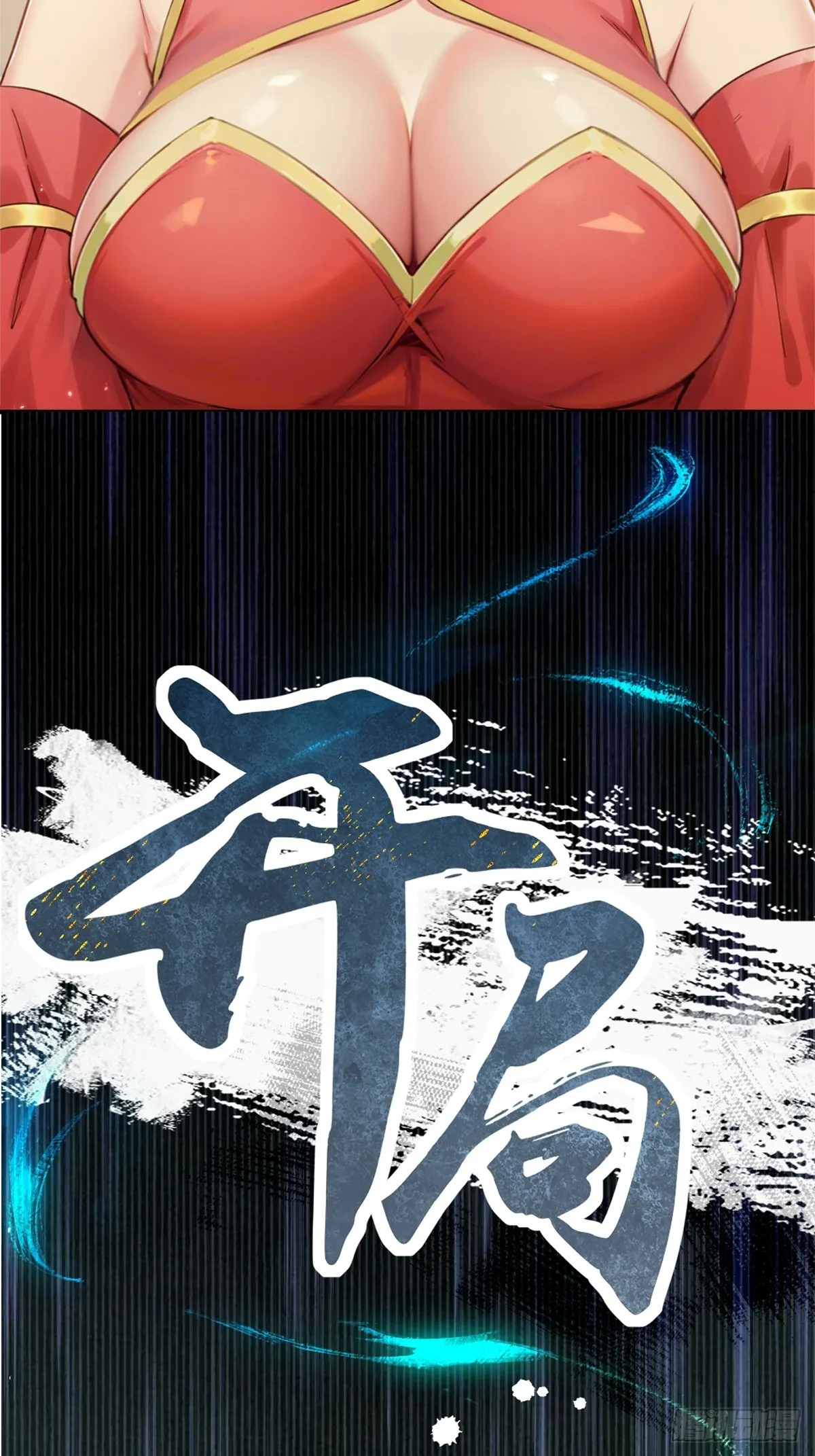 13 第53页