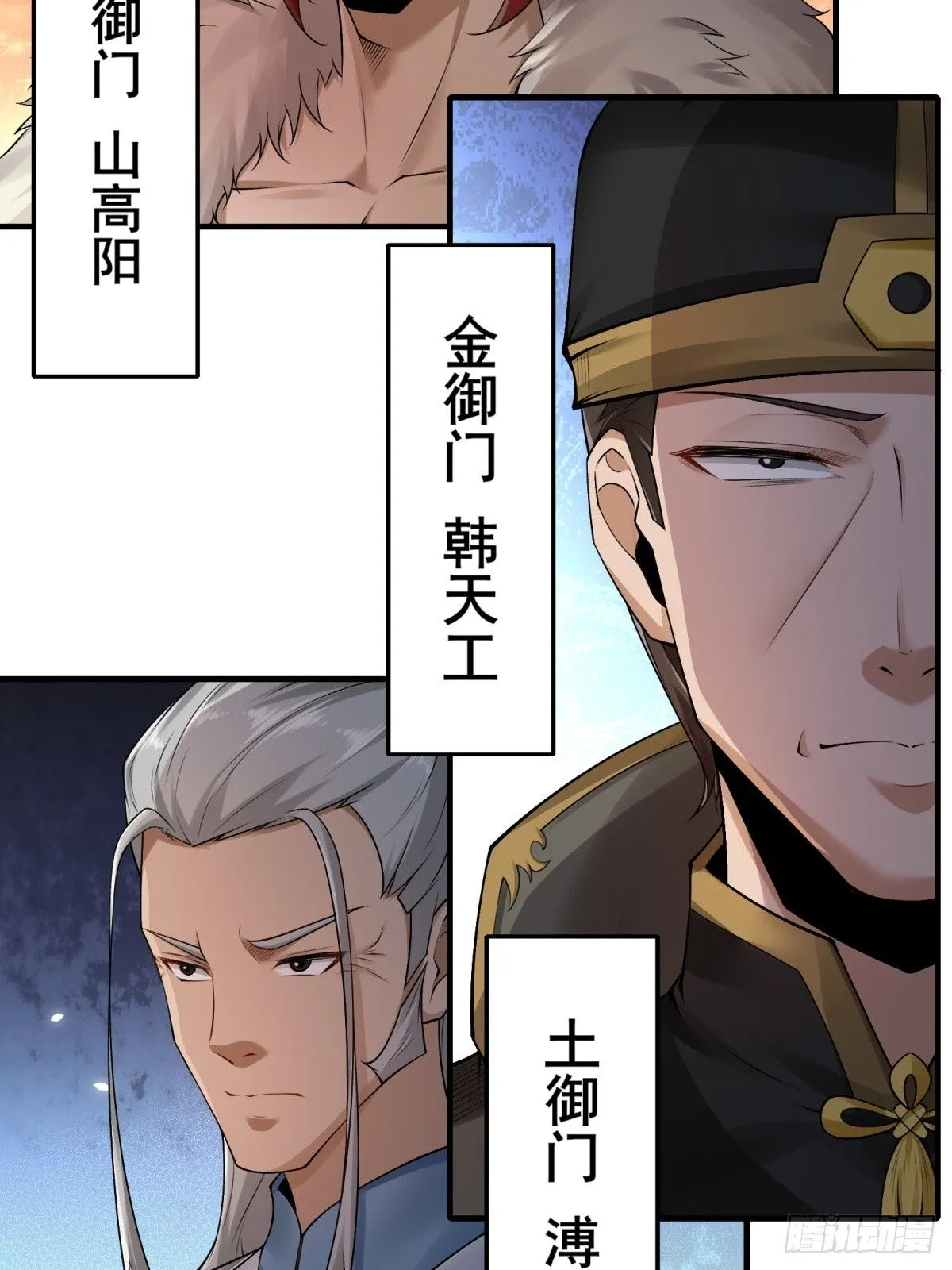 23 第12页
