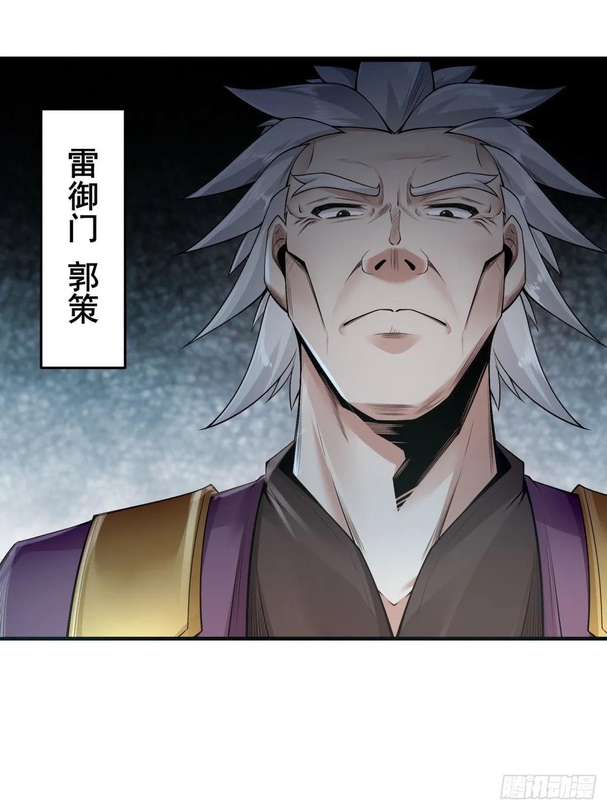 23 第14页