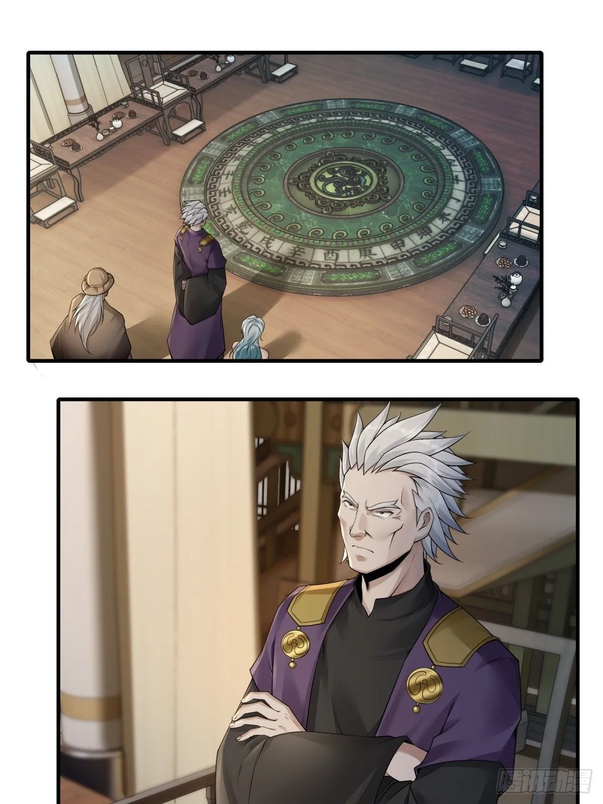 23 第15页