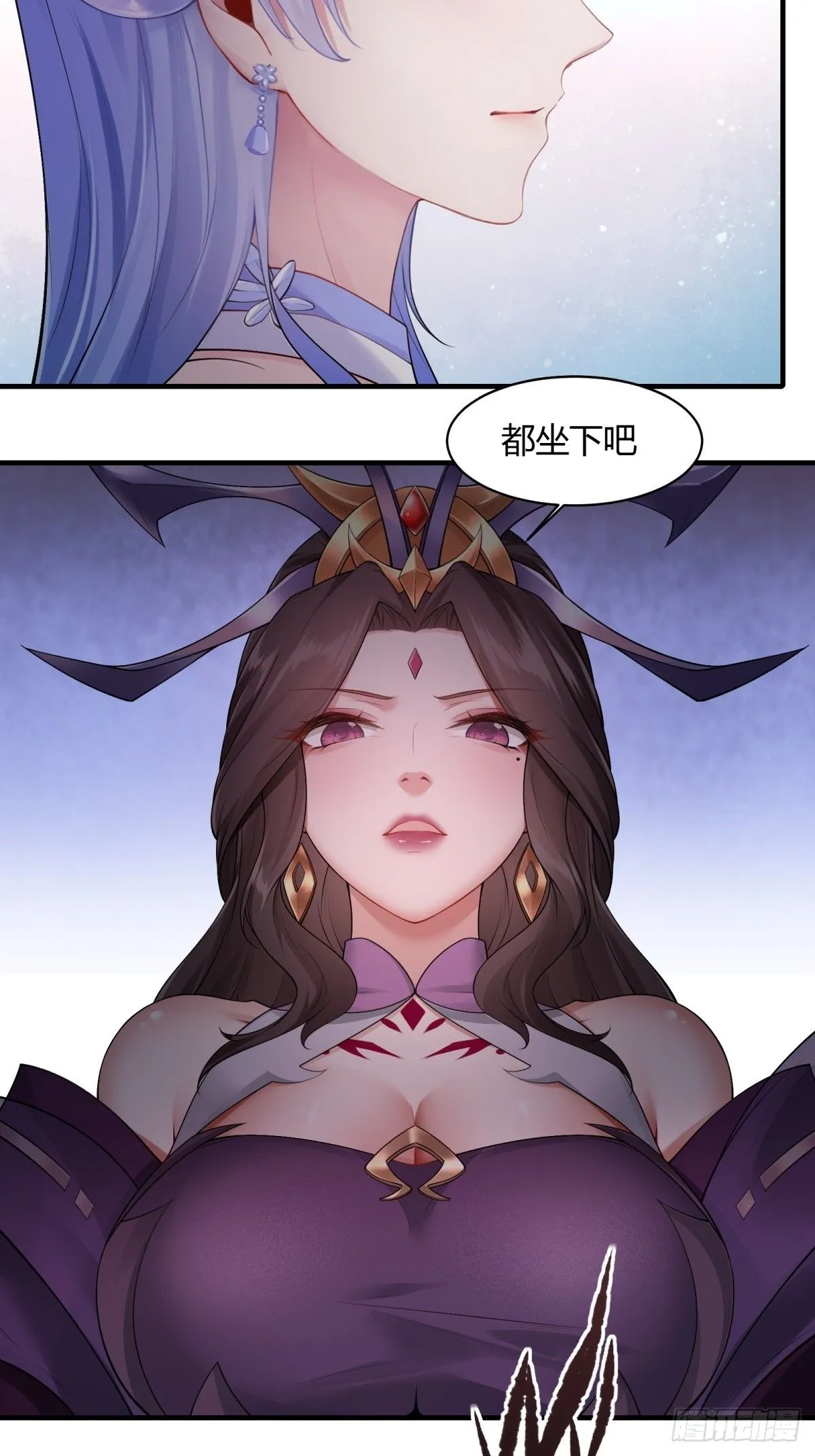 23 第26页
