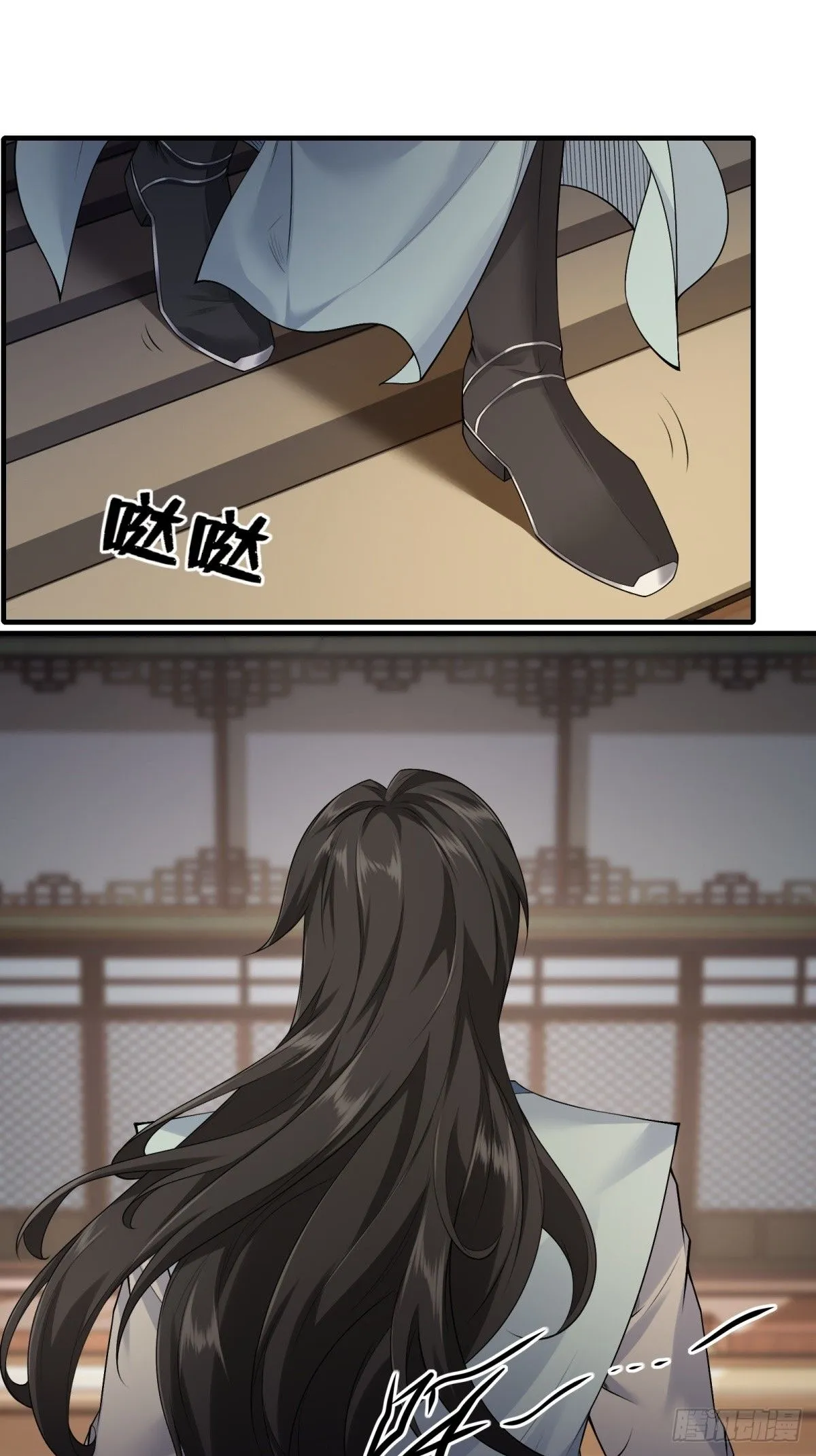 23 第31页