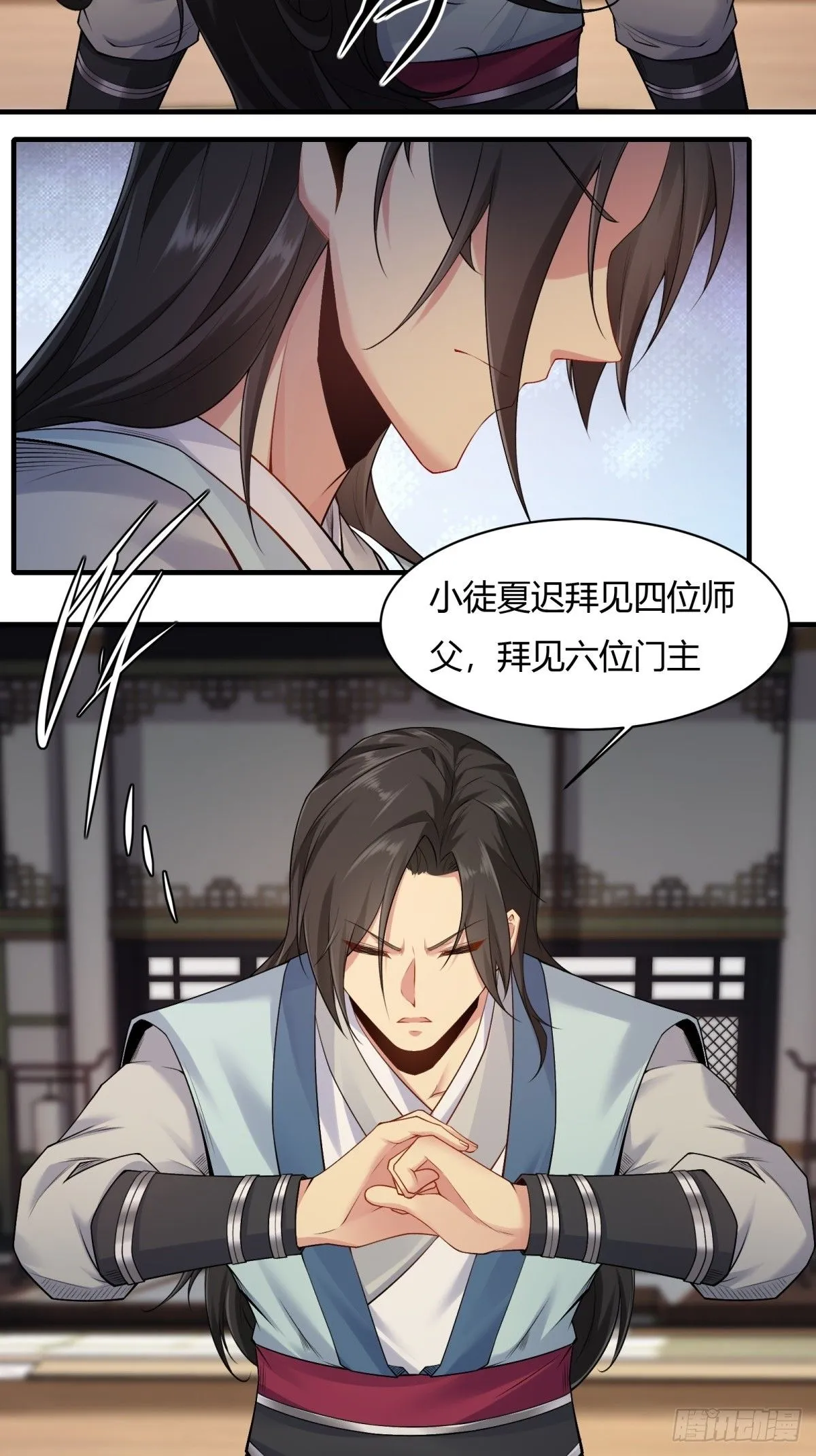 23 第32页