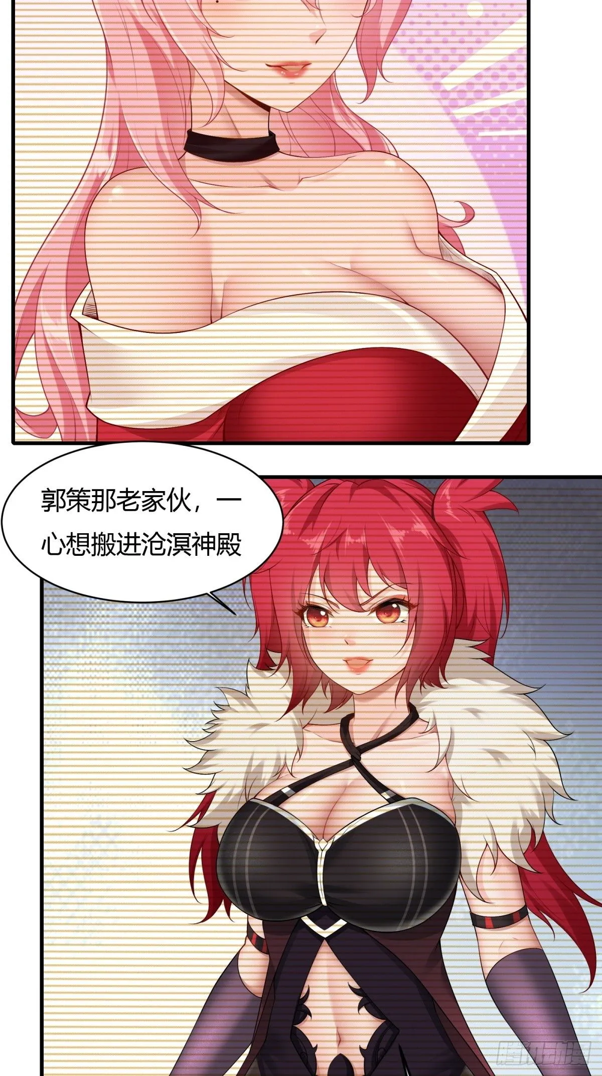 23 第34页