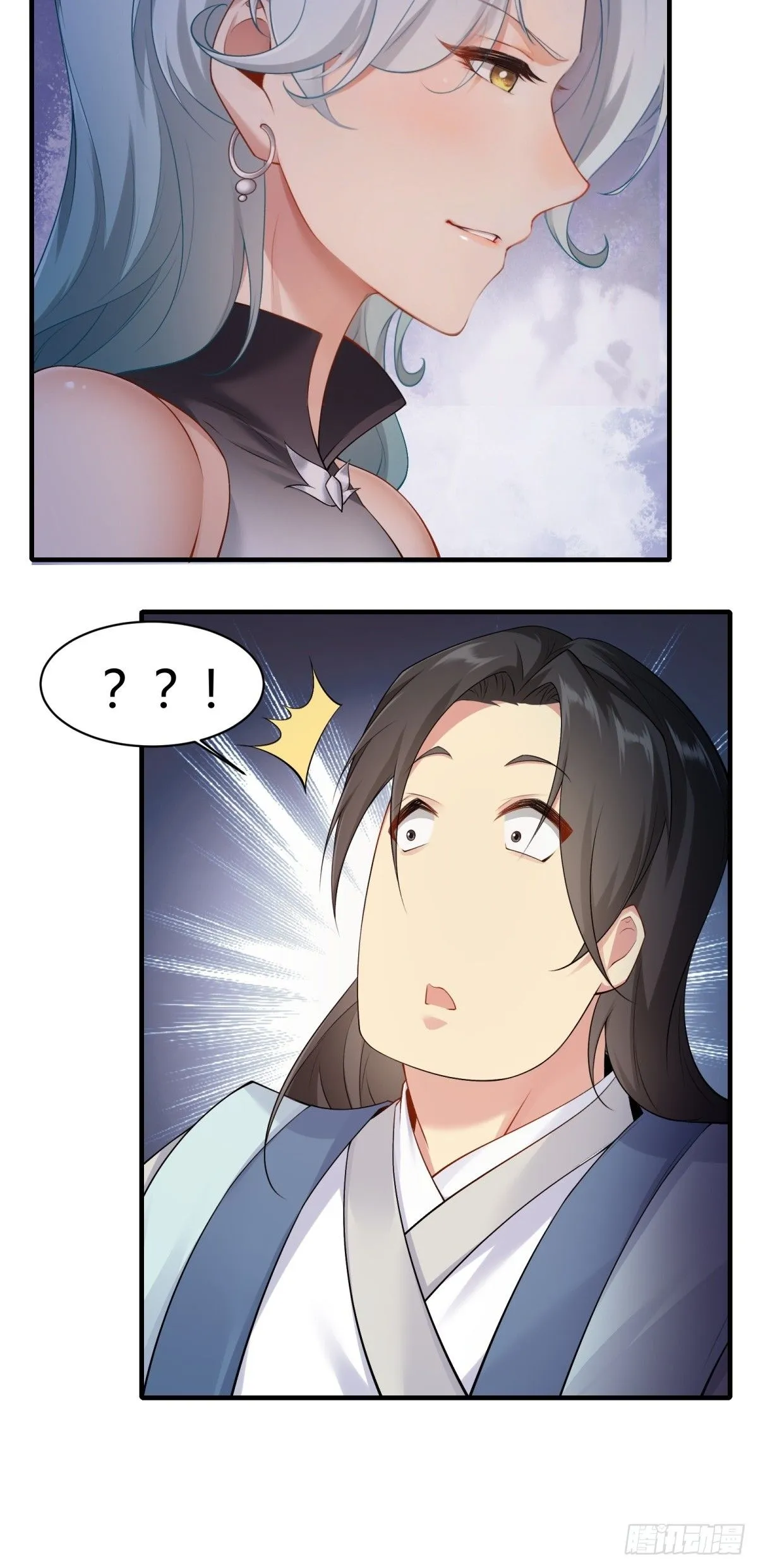 23 第37页
