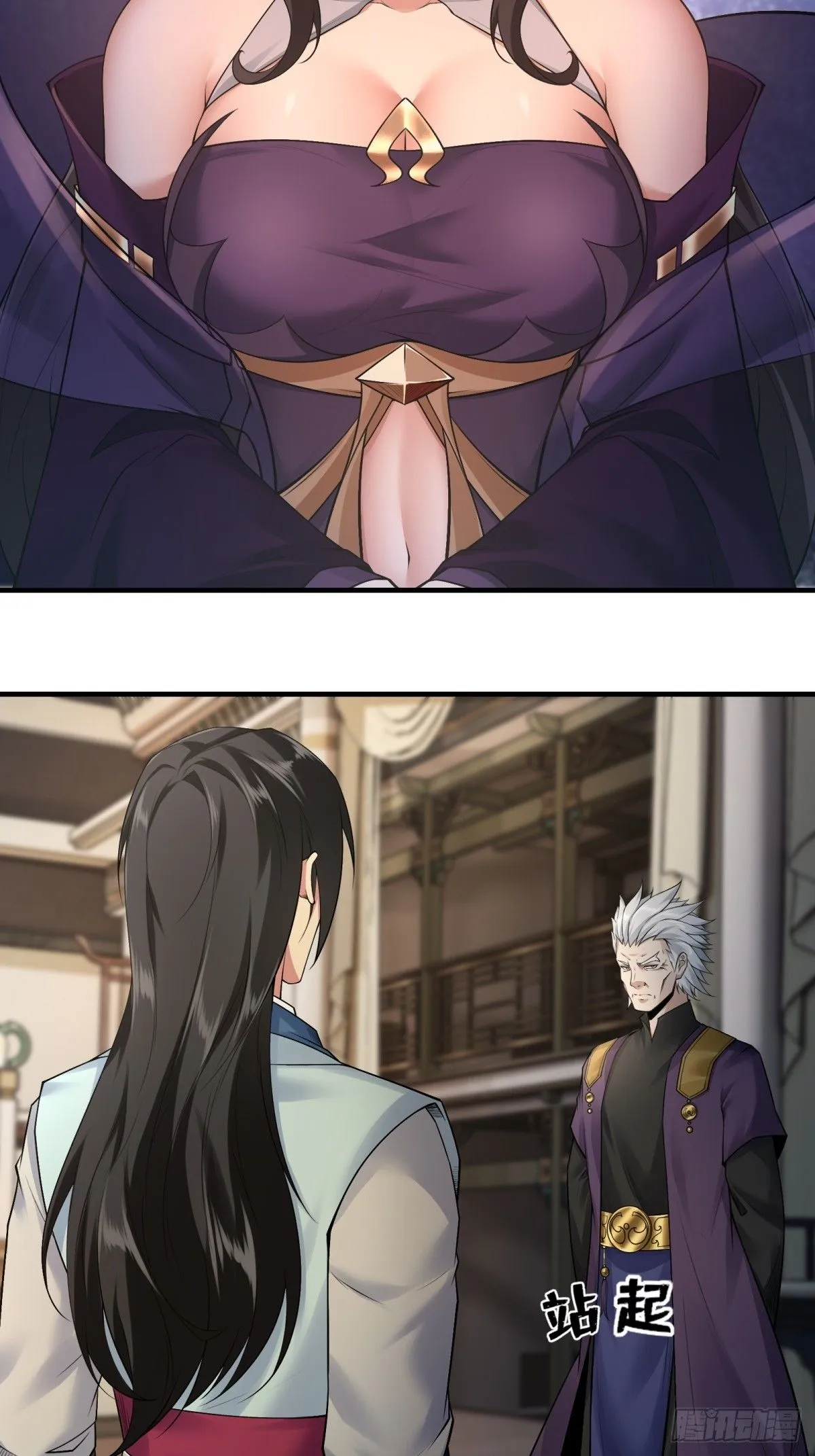 23 第43页