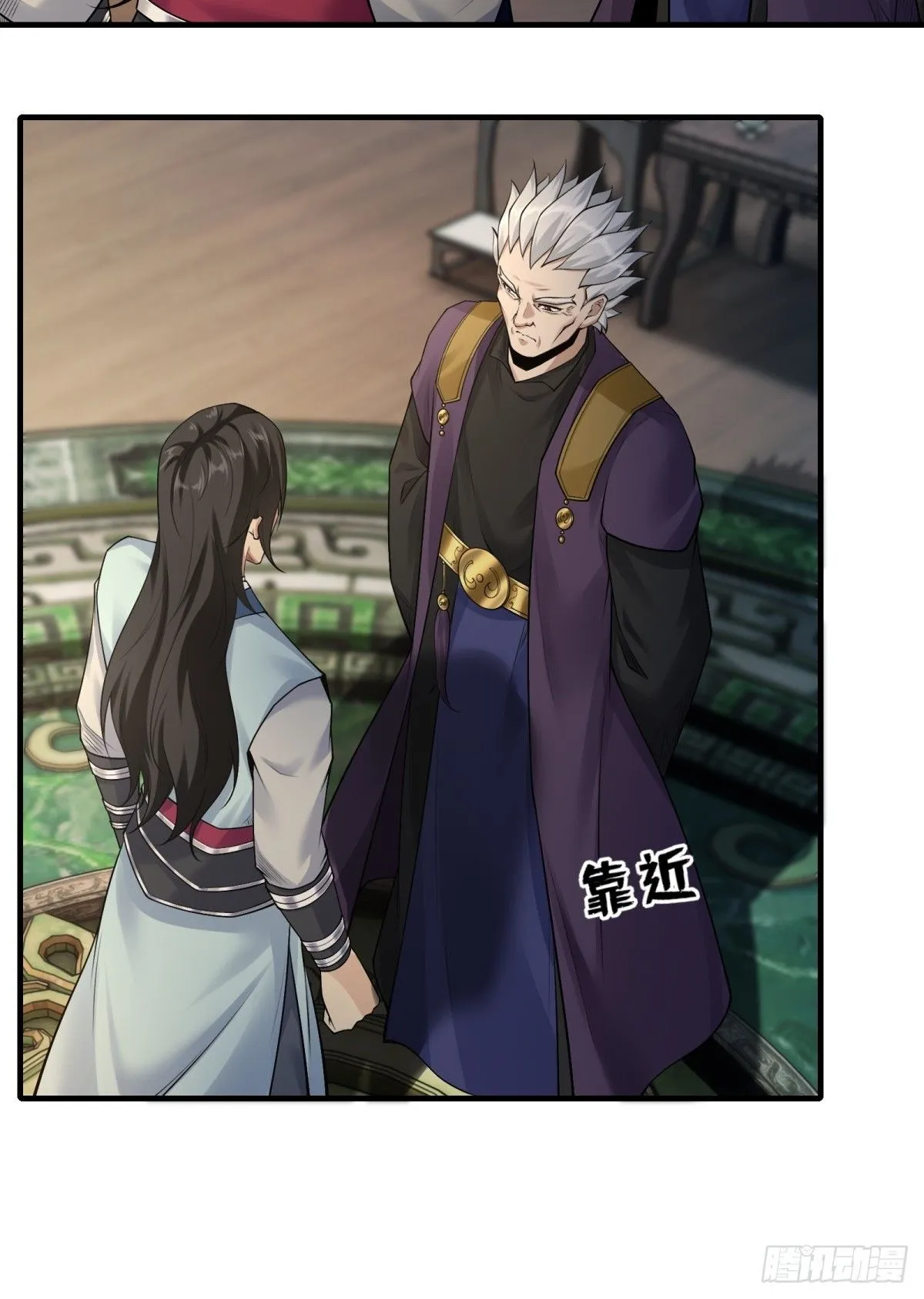 23 第44页