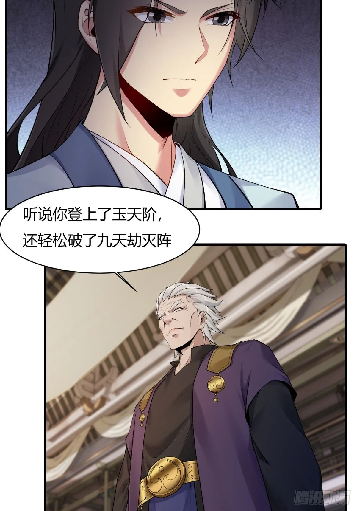 23 第46页