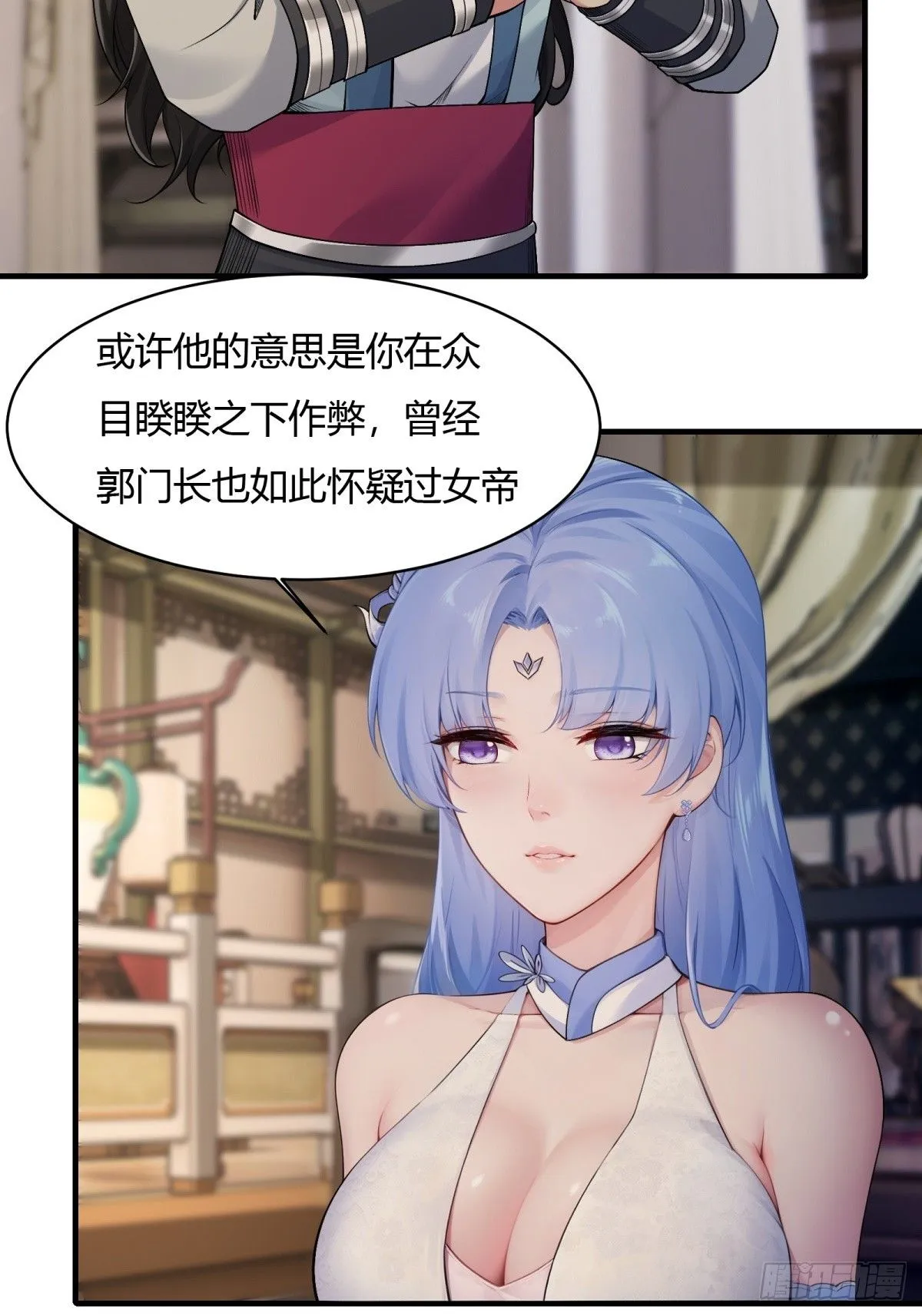 23 第49页