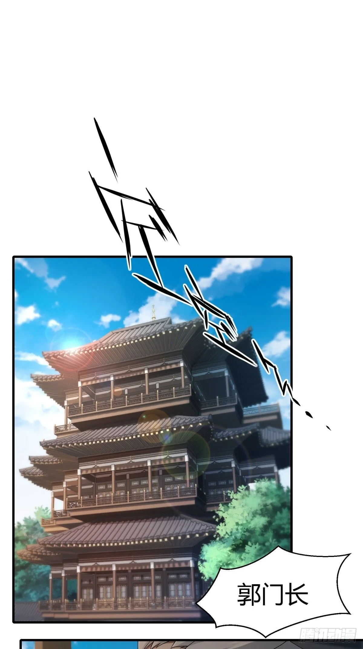 23 第60页