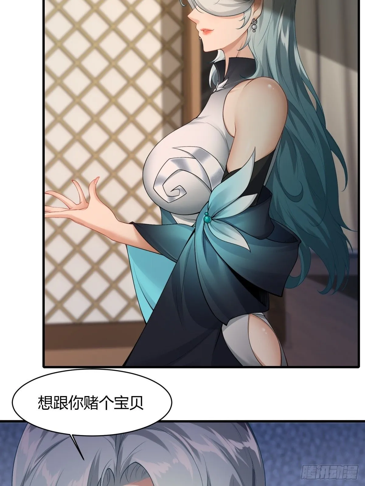 23 第63页