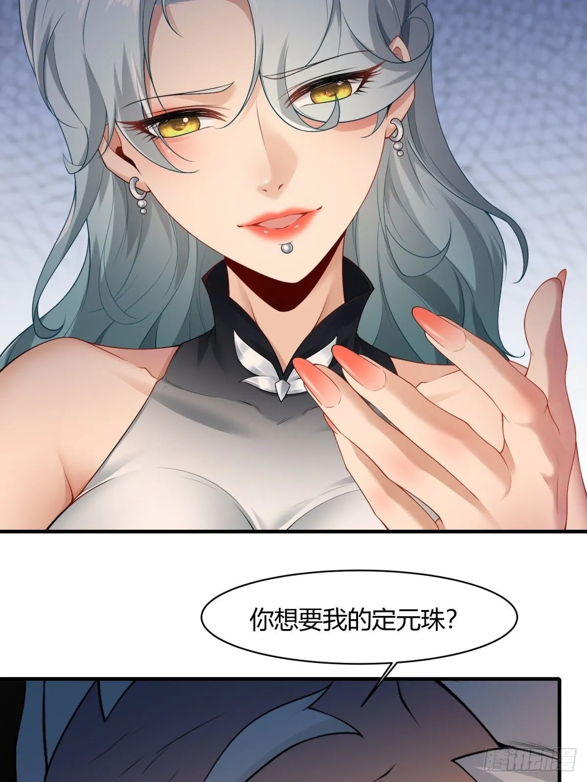 23 第64页