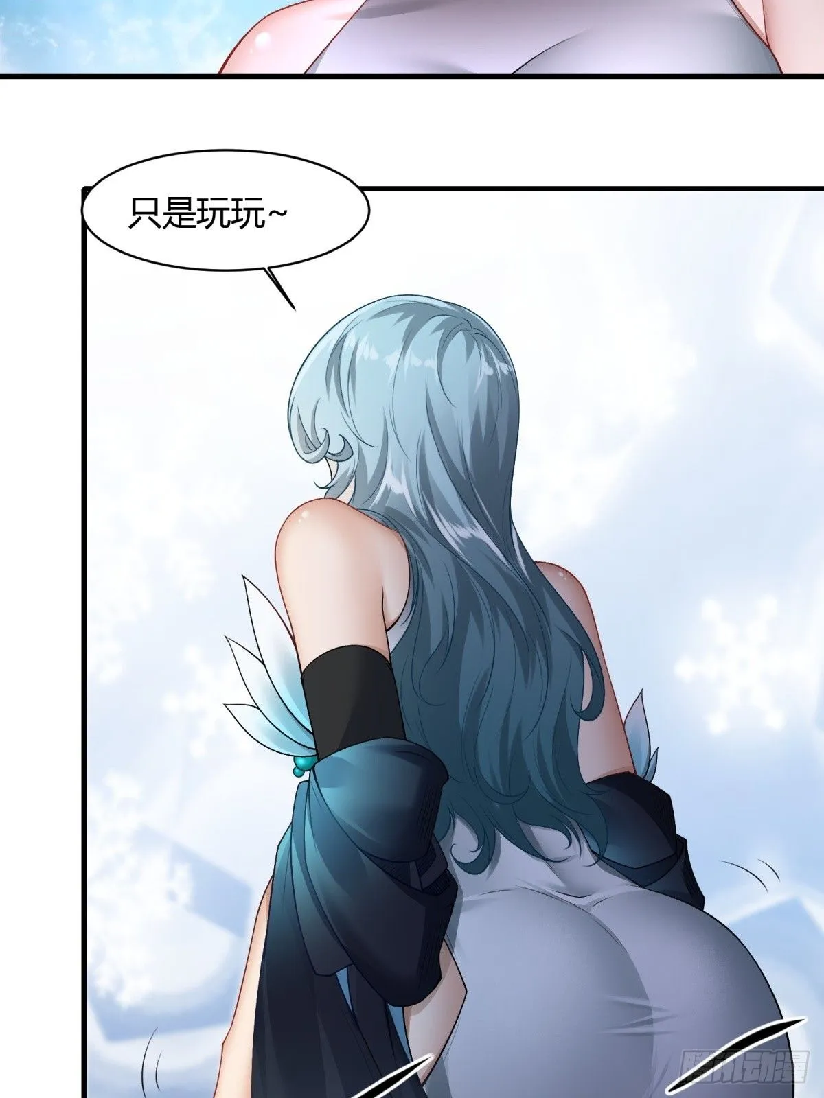 23 第68页