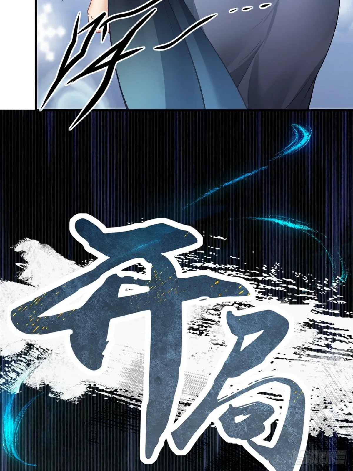 23 第69页