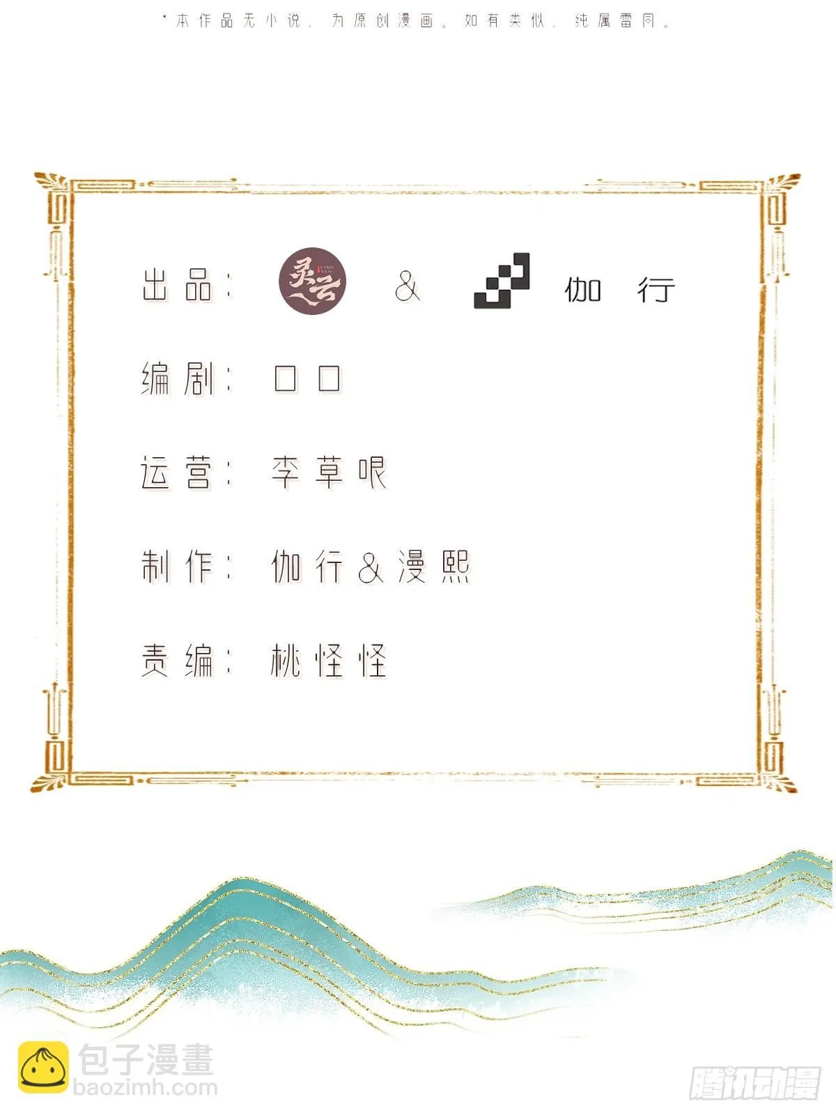 22 第2页