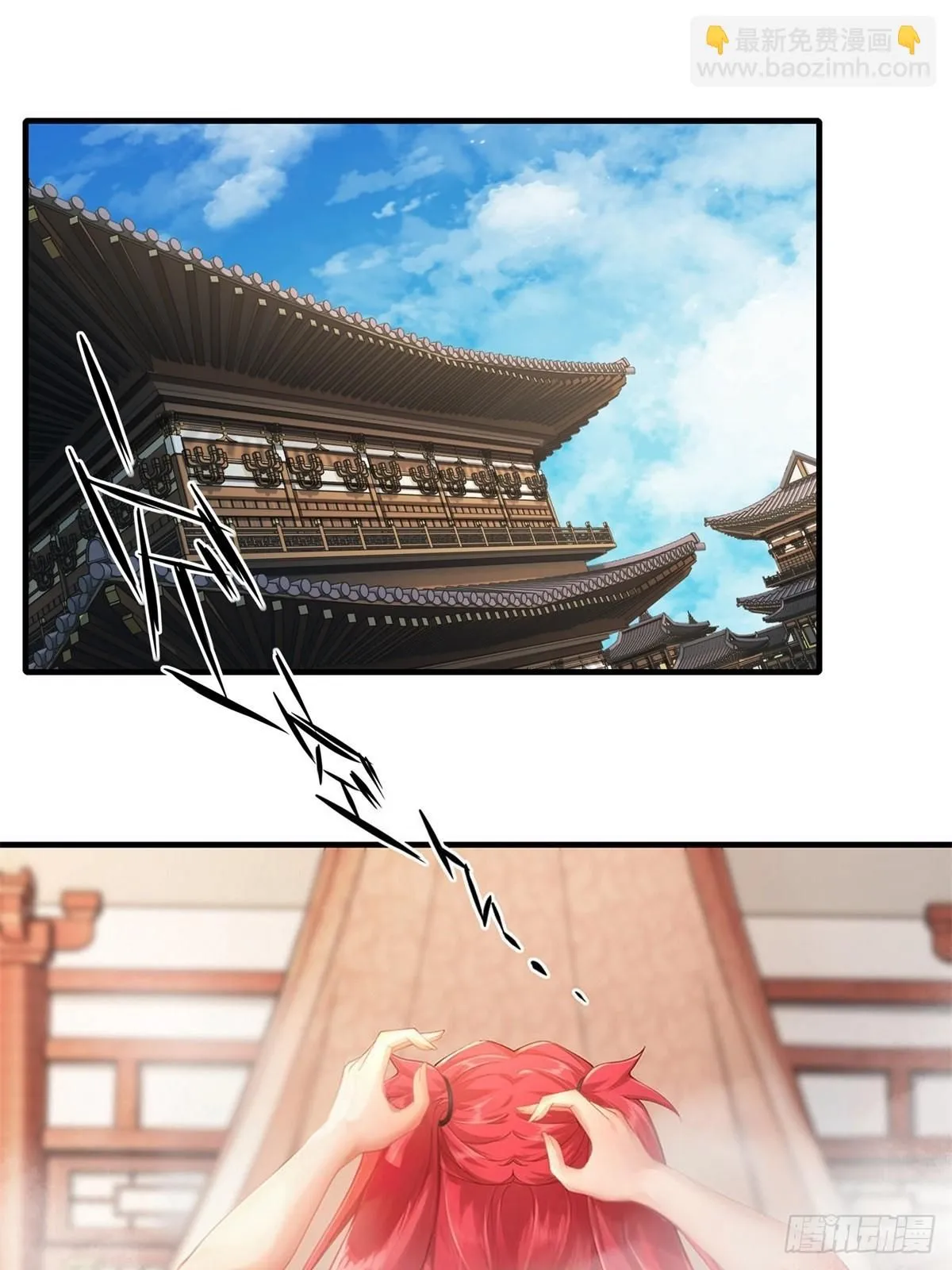 22 第3页
