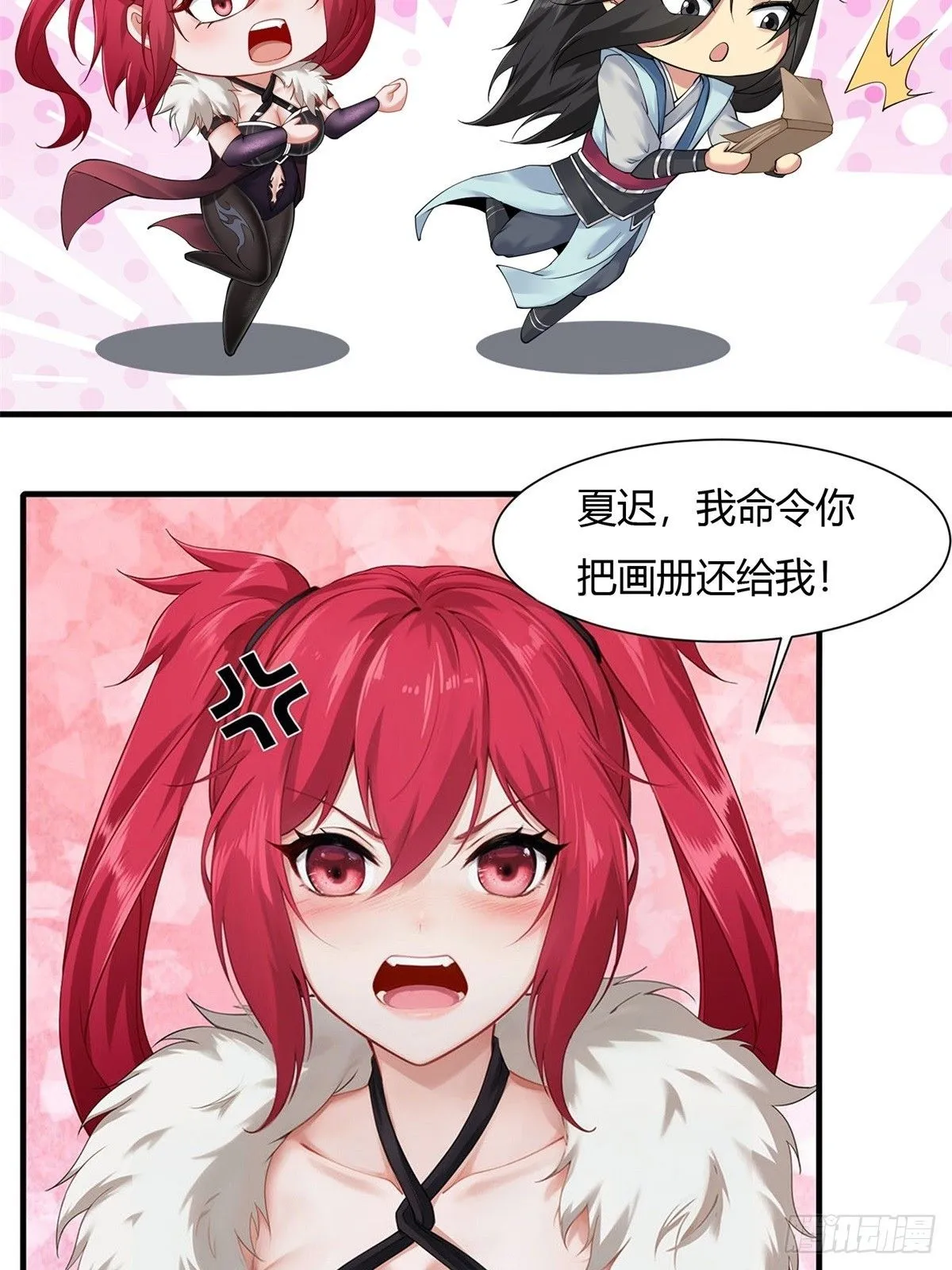 22 第10页
