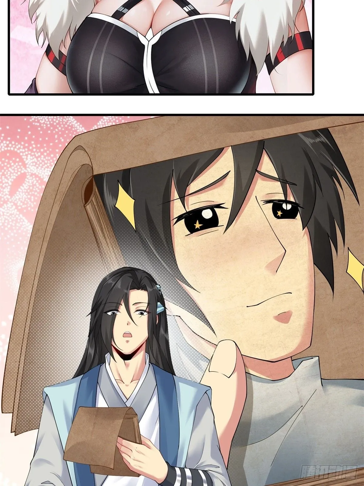 22 第11页