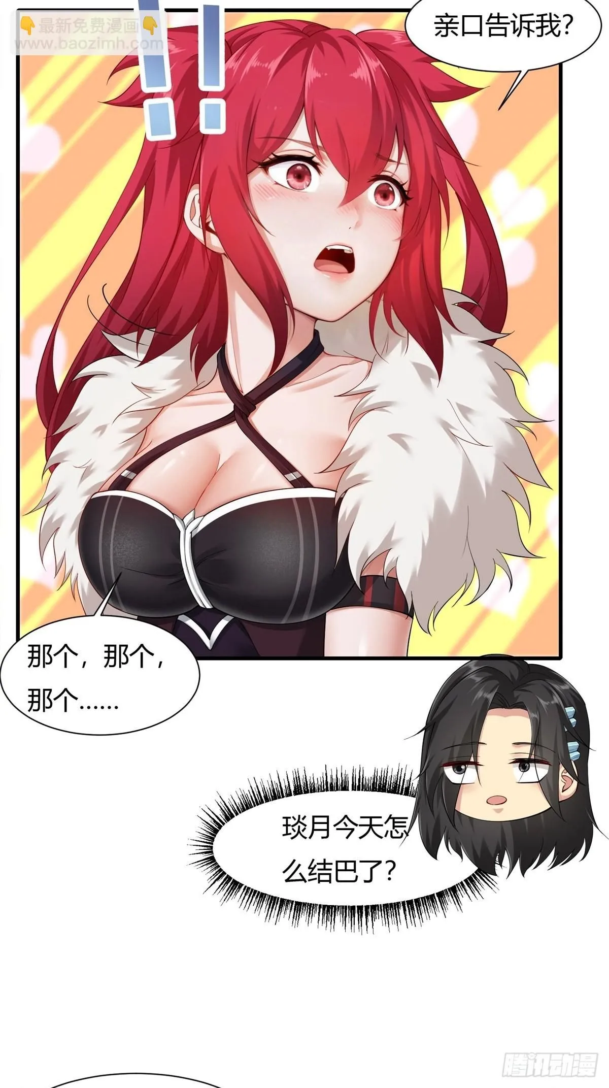 22 第16页