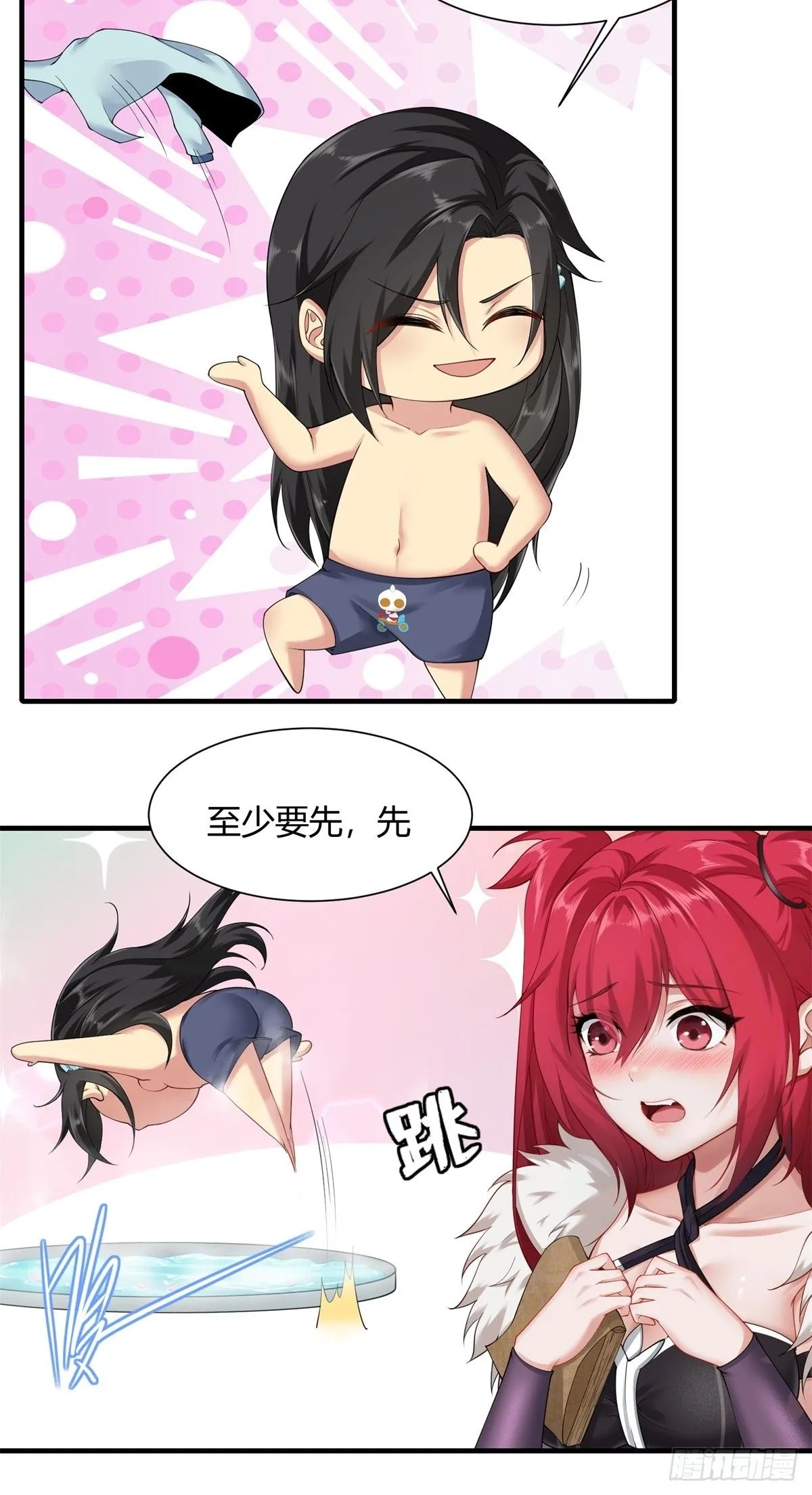 22 第19页
