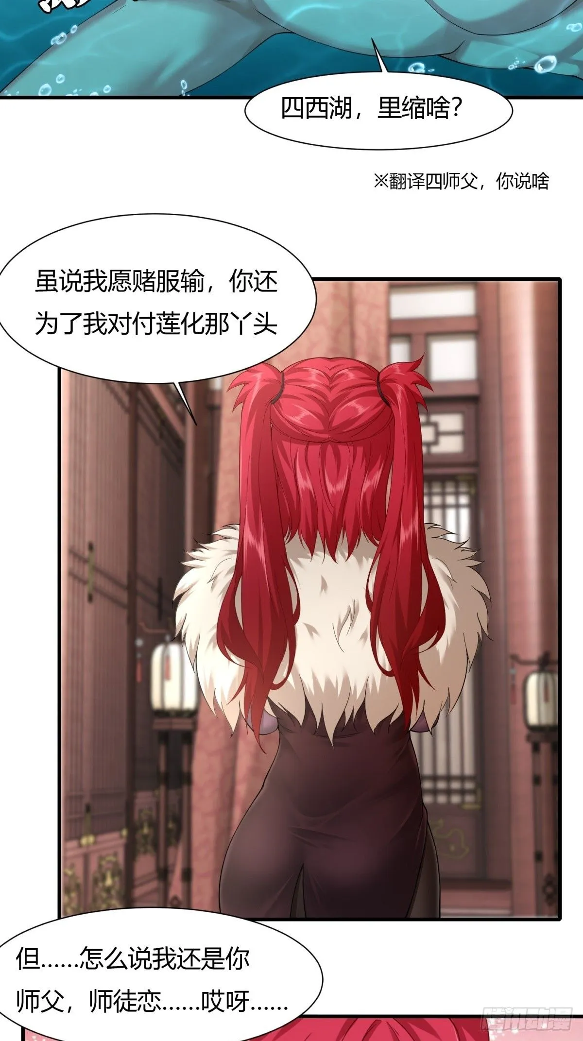 22 第21页