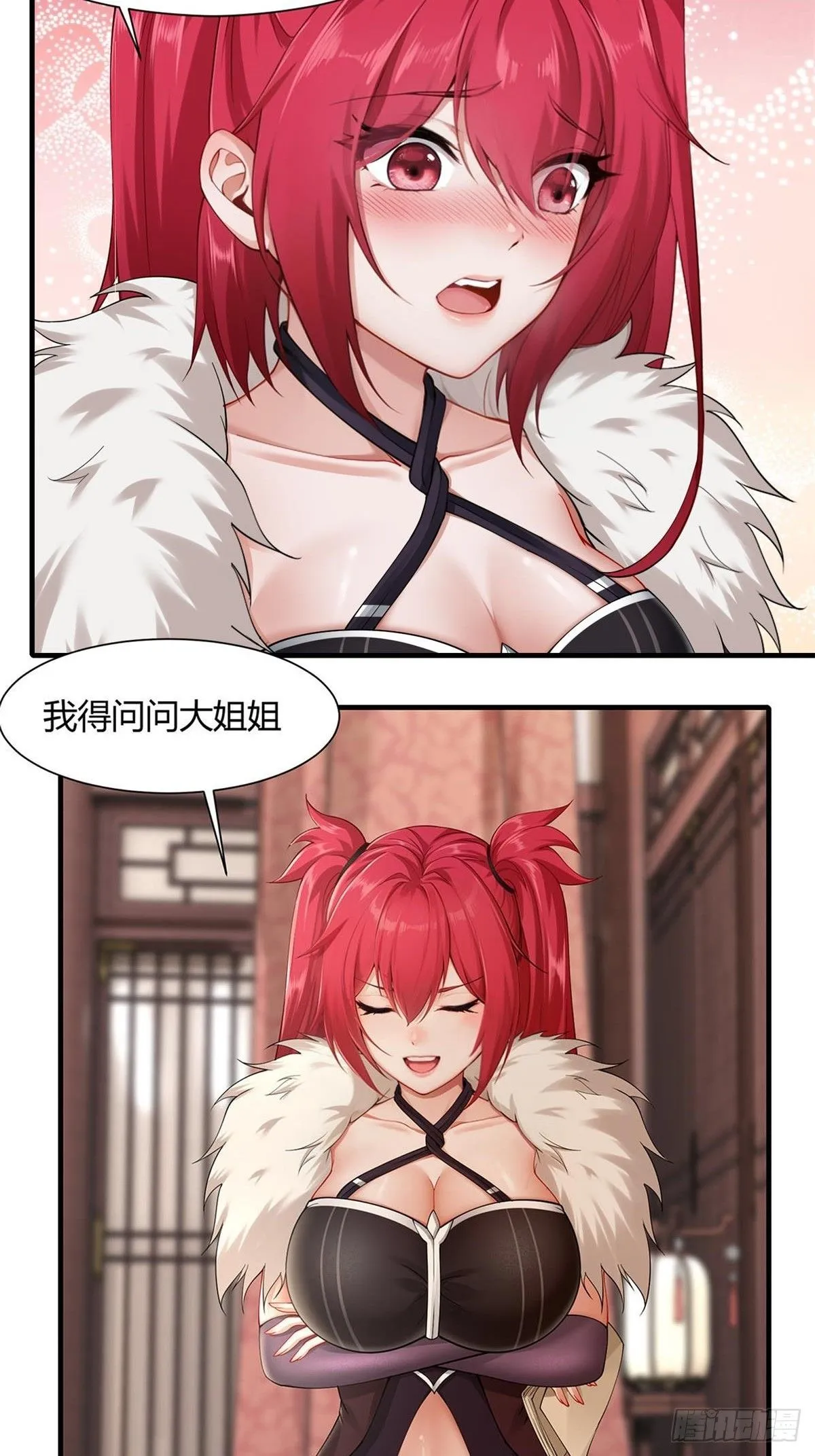 22 第22页