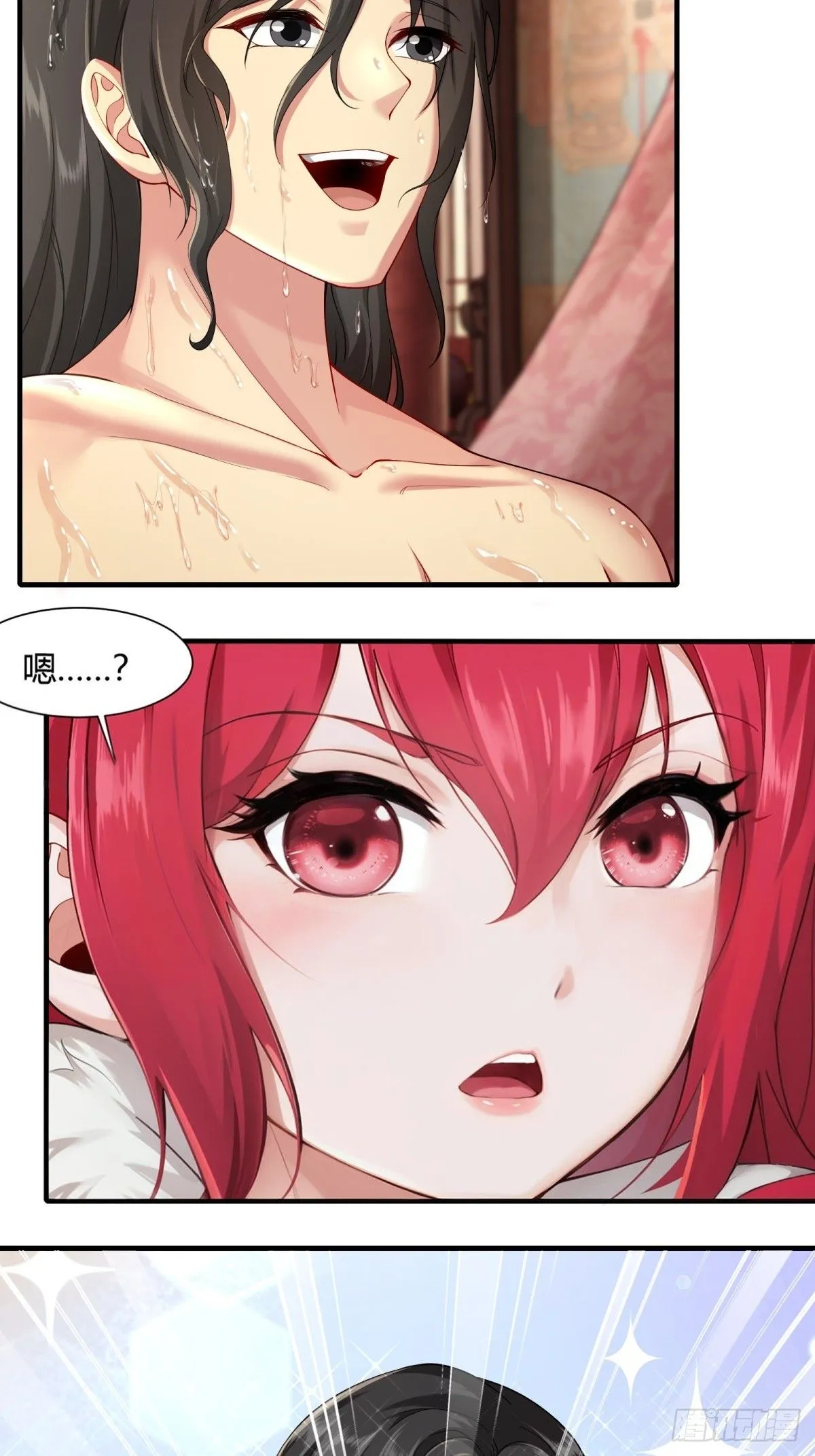 22 第24页