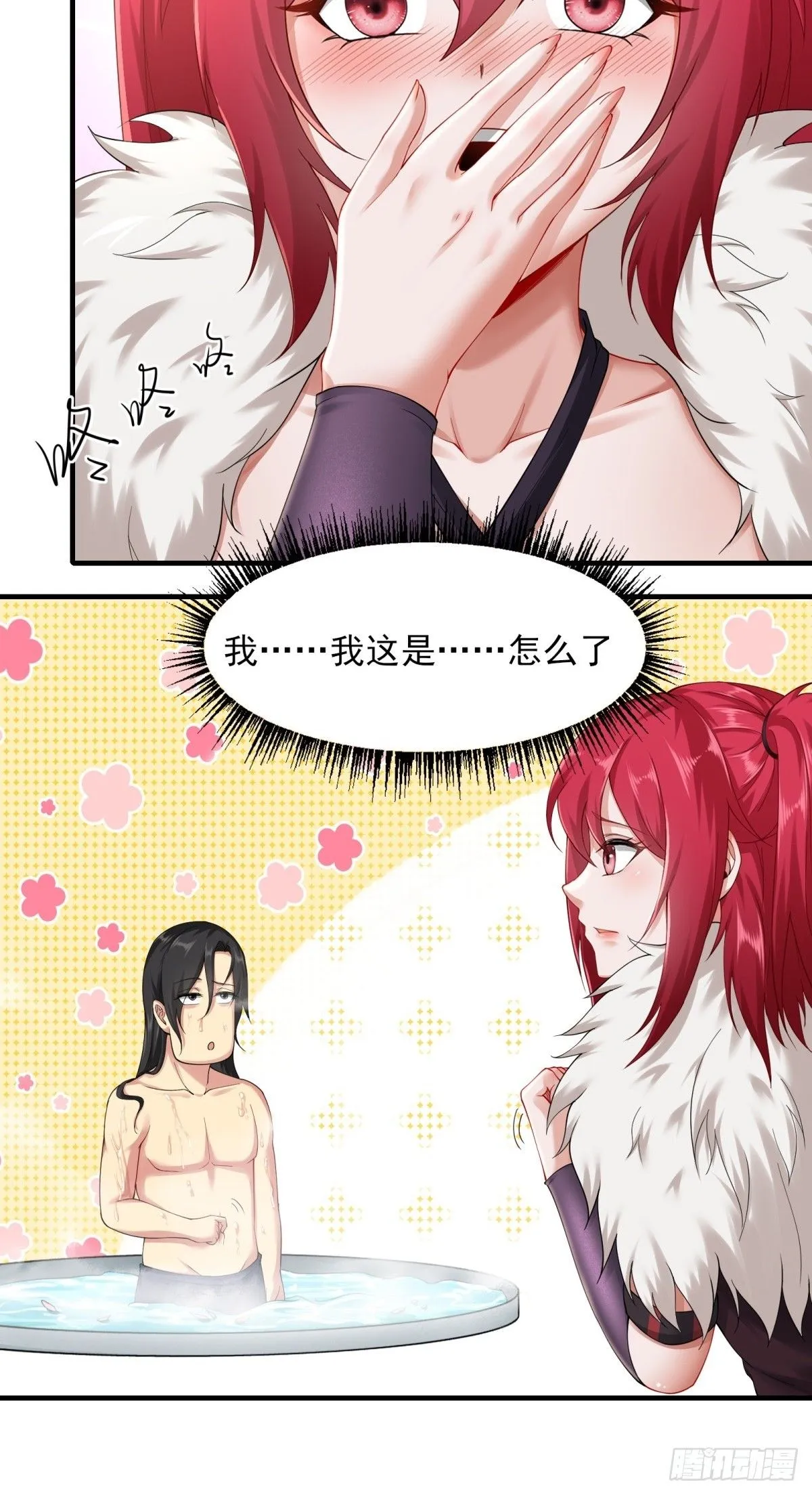 22 第26页