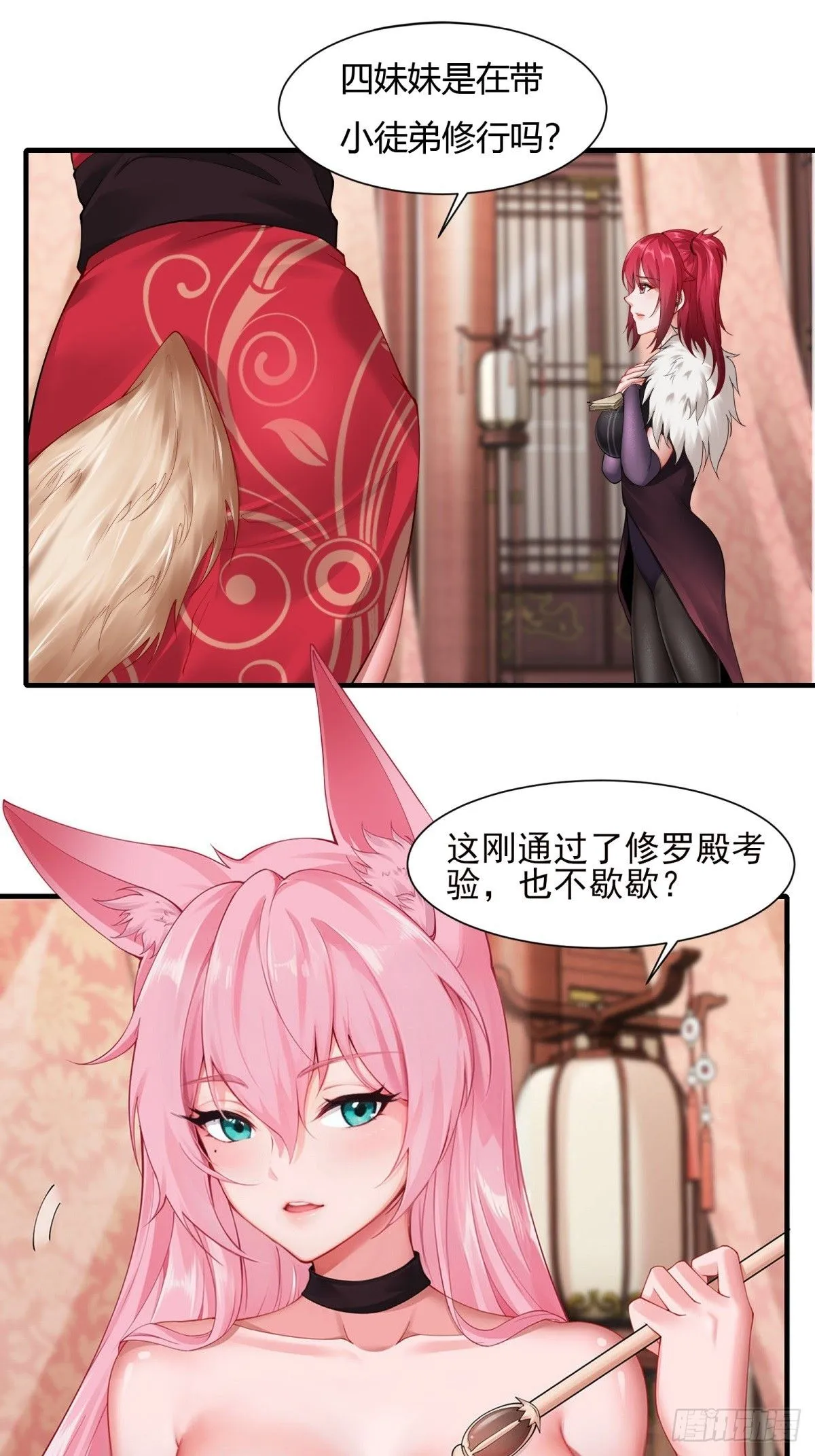 22 第27页