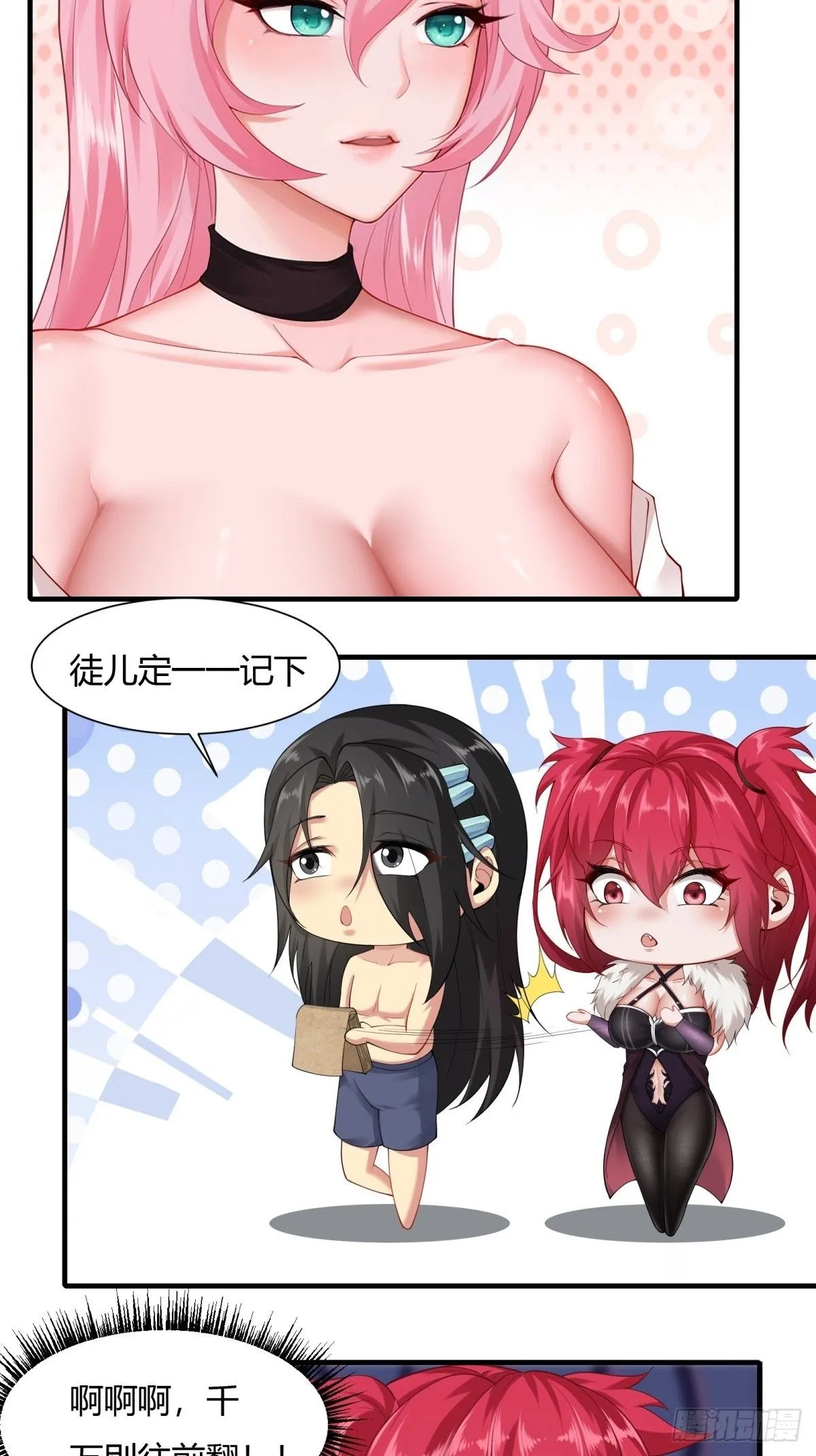 22 第31页