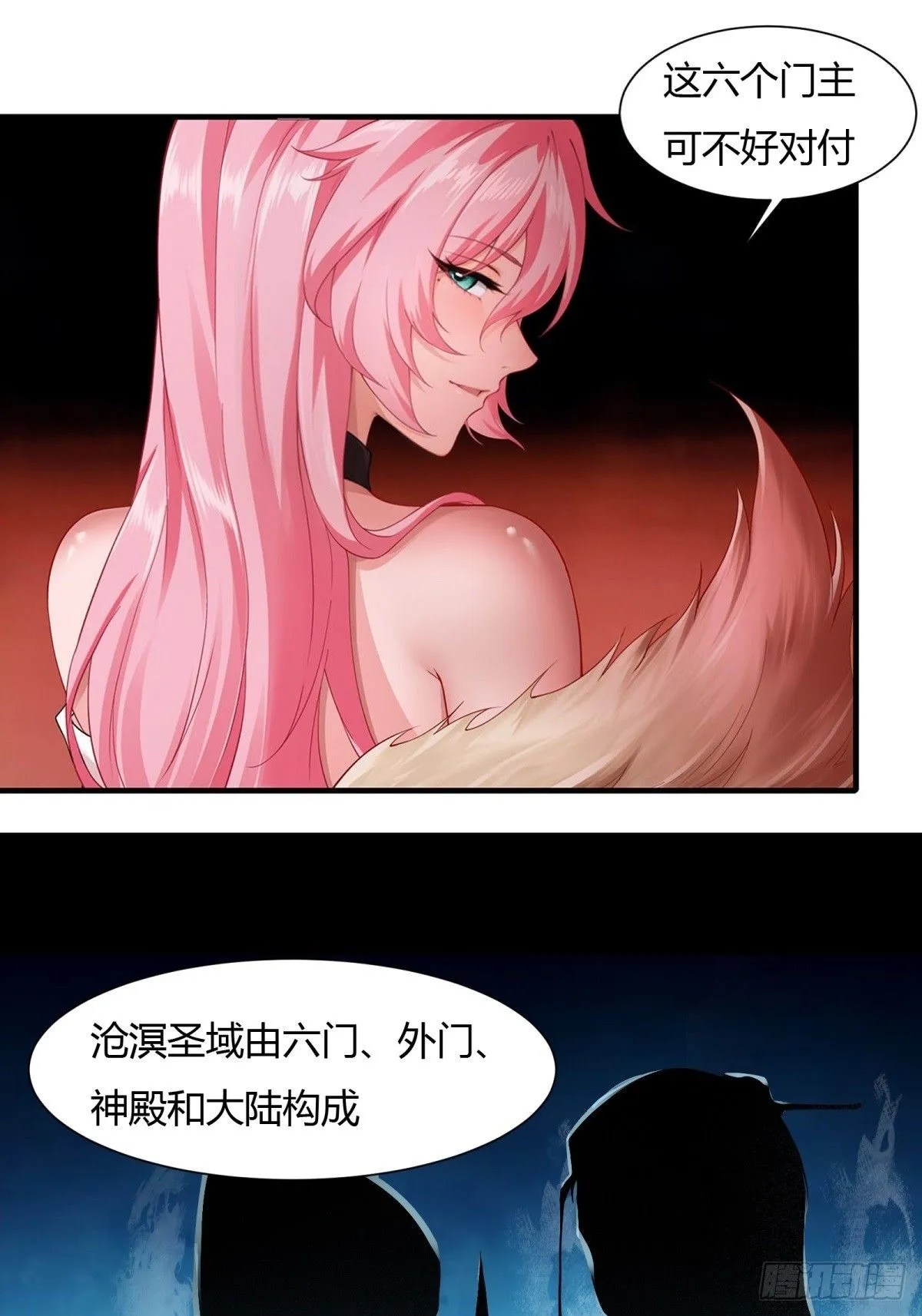 22 第34页