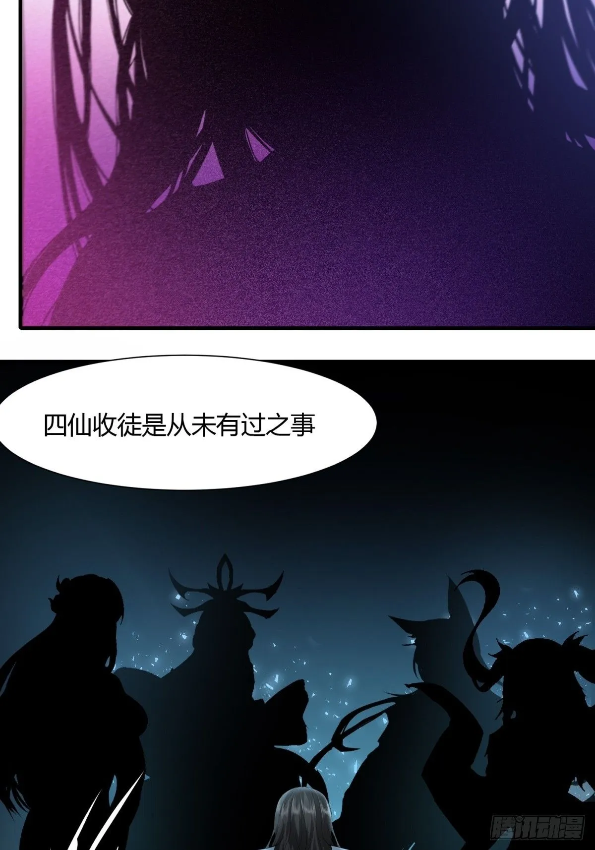 22 第36页