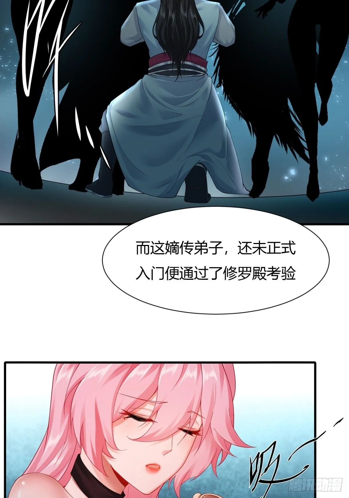 22 第37页