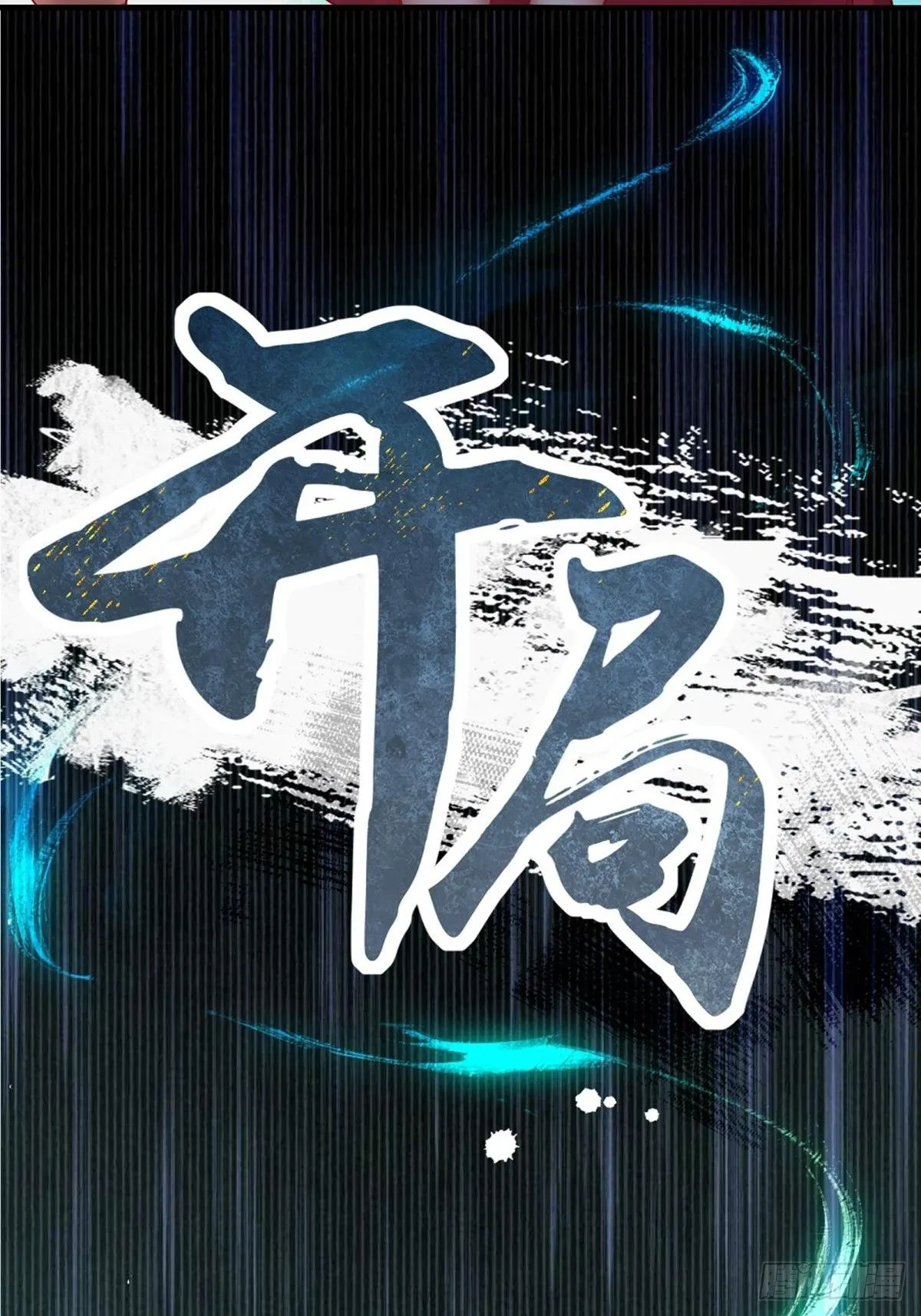 22 第40页