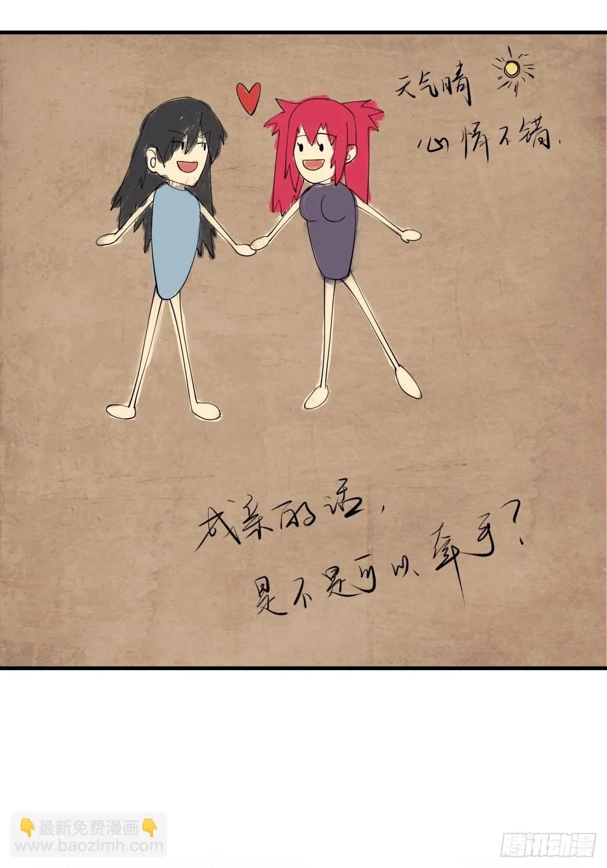22 第45页